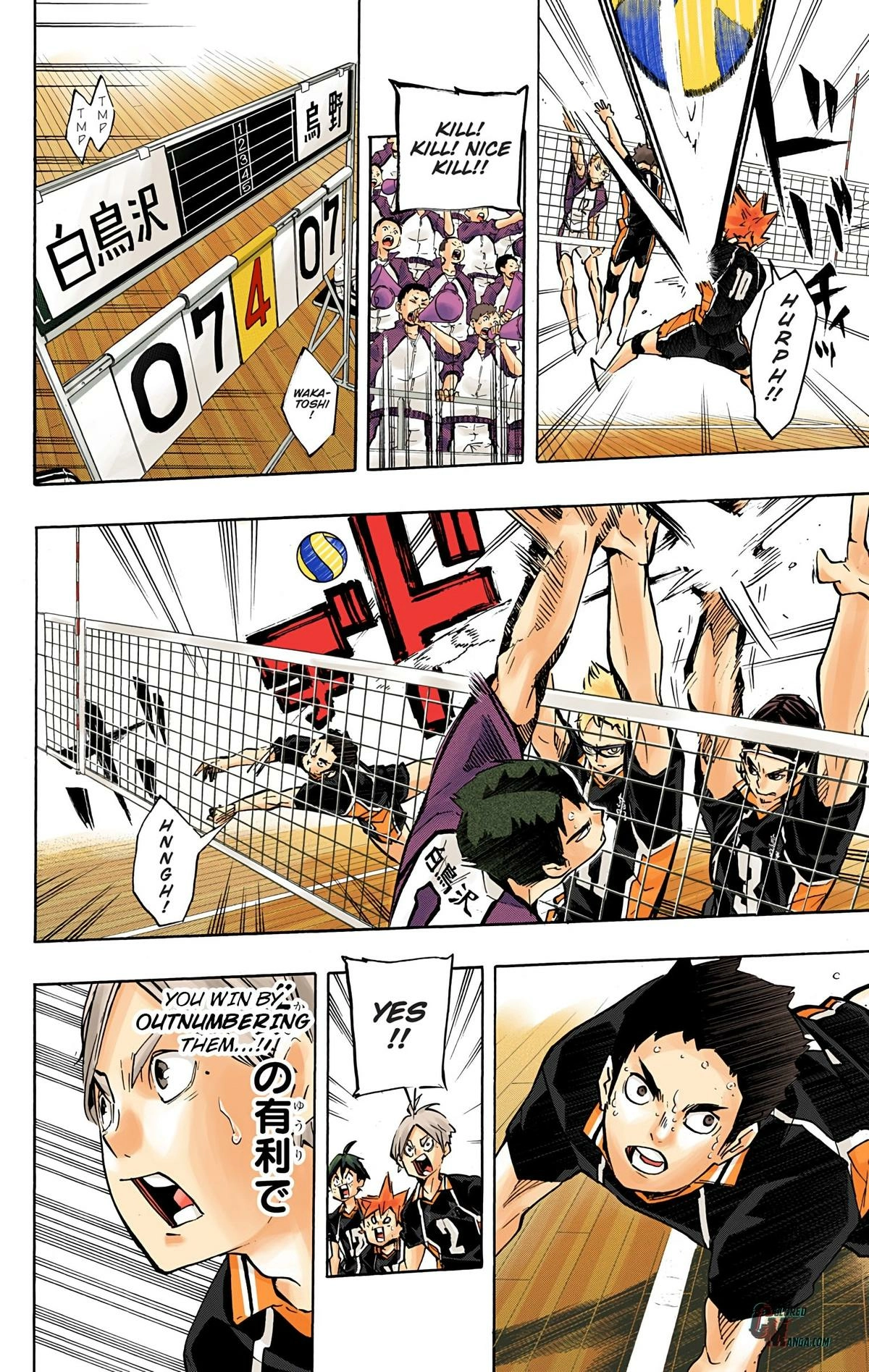 Read Haikyu en Manga Online