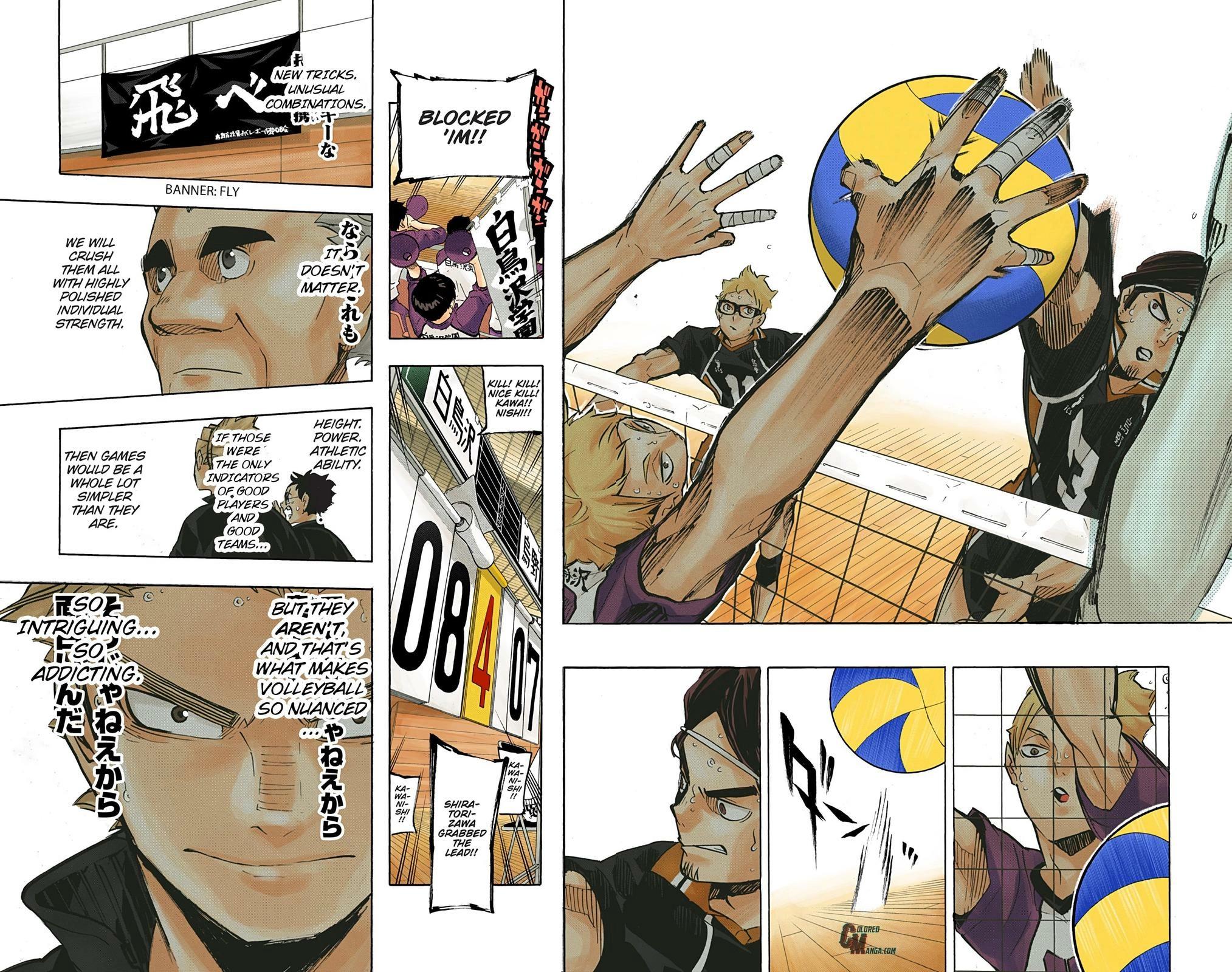 Read Haikyu en Manga Online