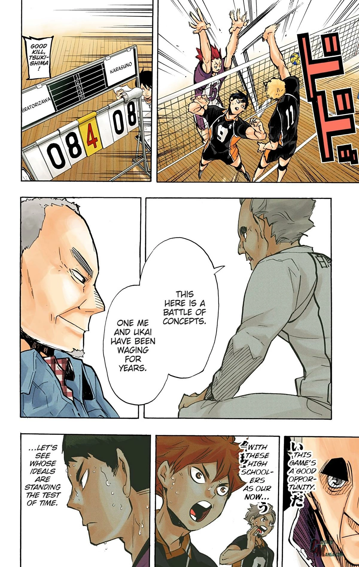 Read Haikyu en Manga Online