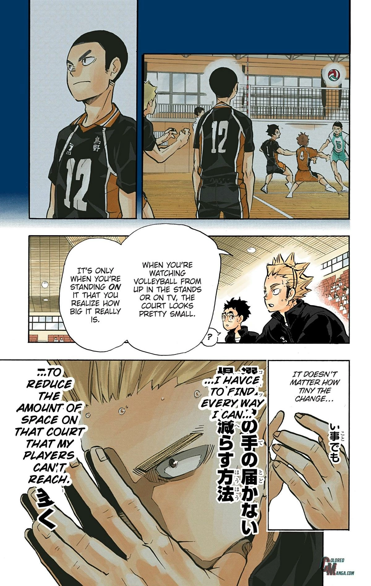 Read Haikyu en Manga Online