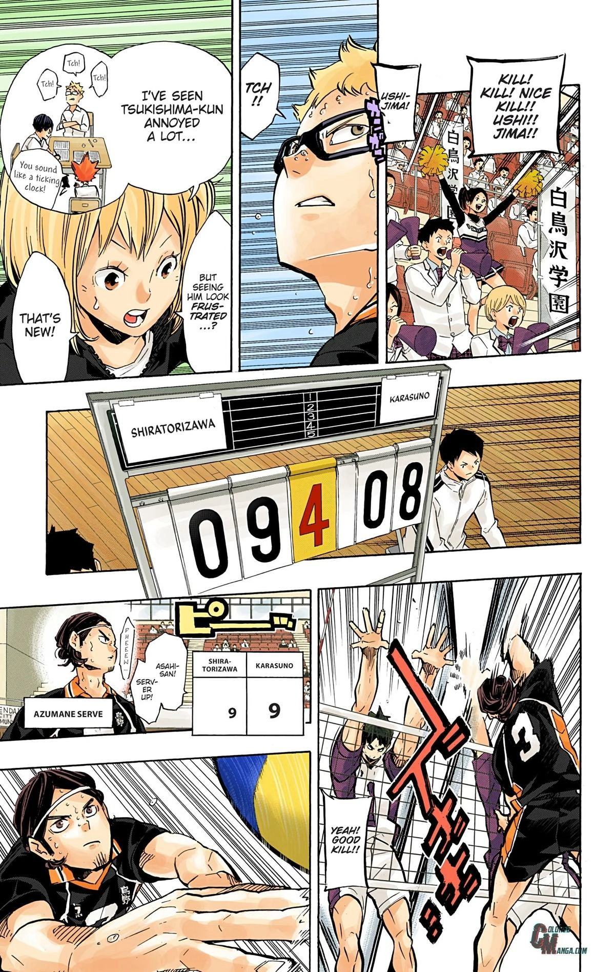 Read Haikyu en Manga Online