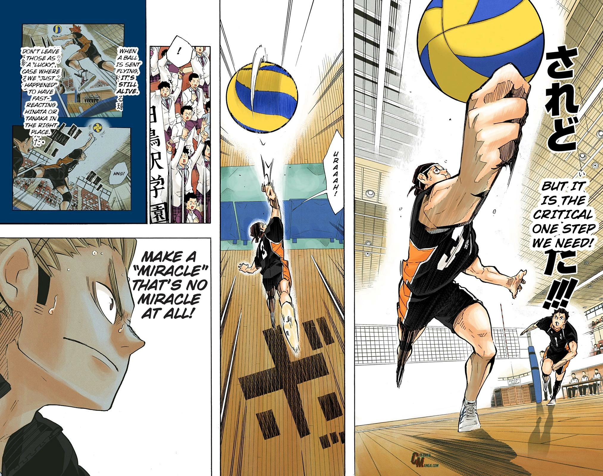 Read Haikyu en Manga Online