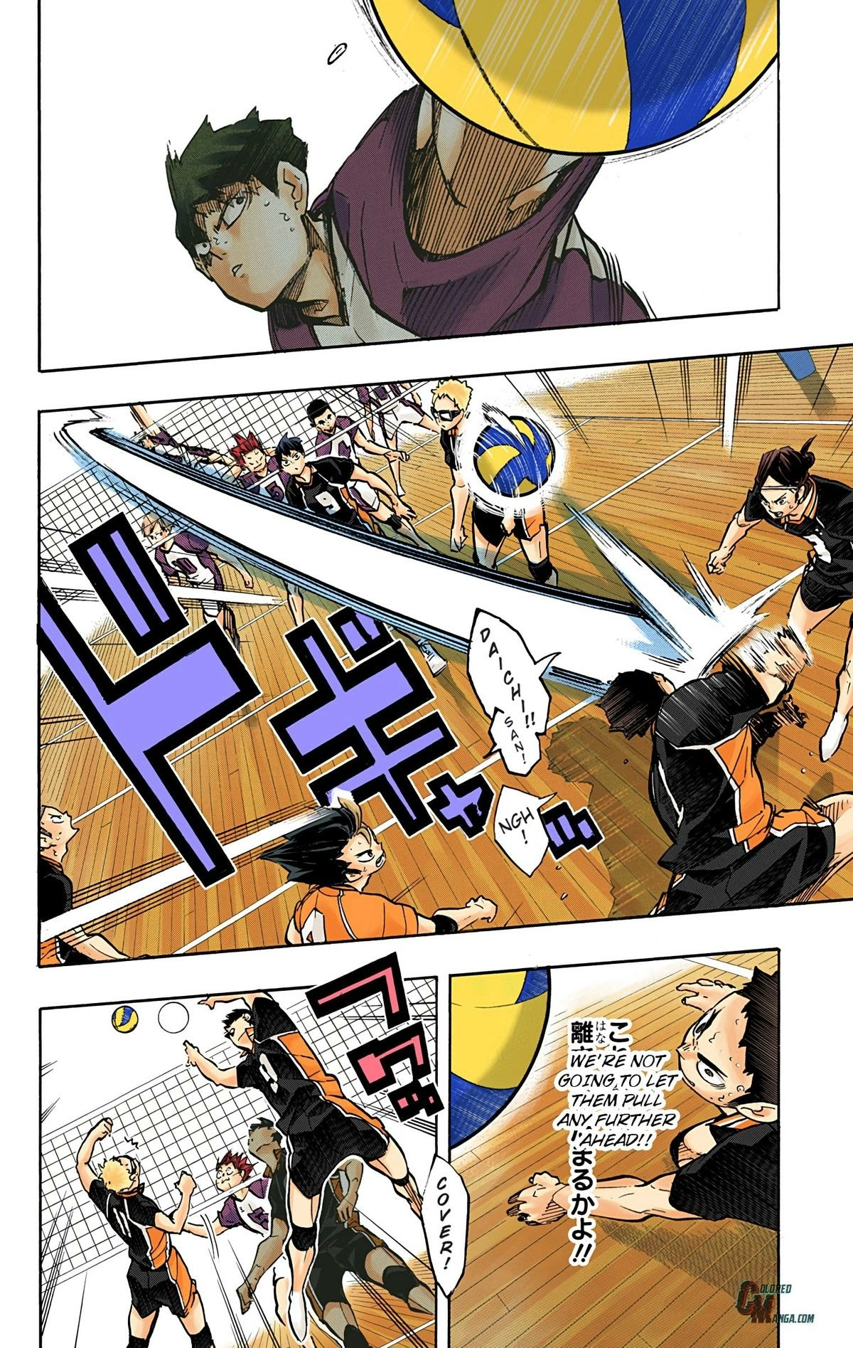 Read Haikyu en Manga Online