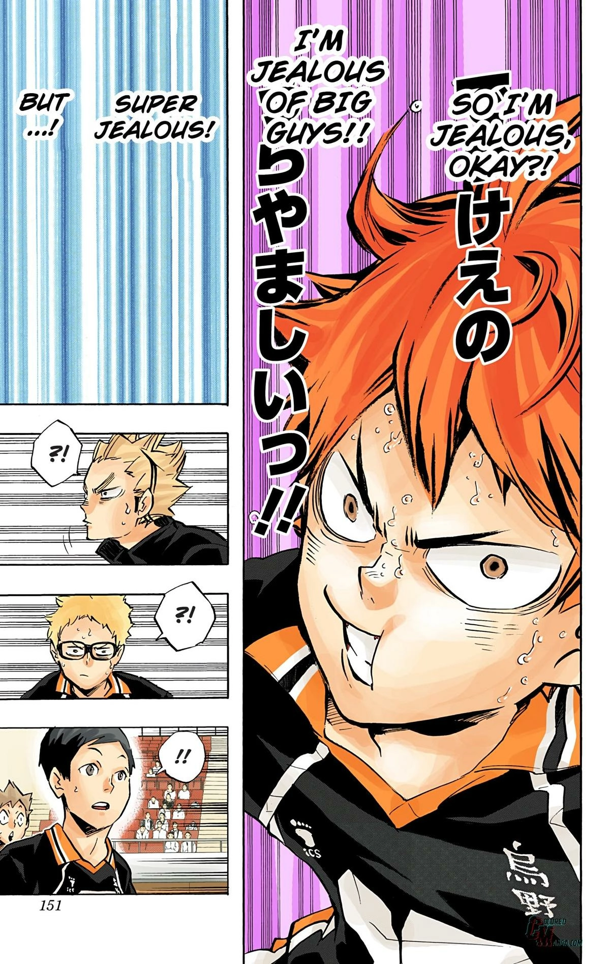 Read Haikyu en Manga Online