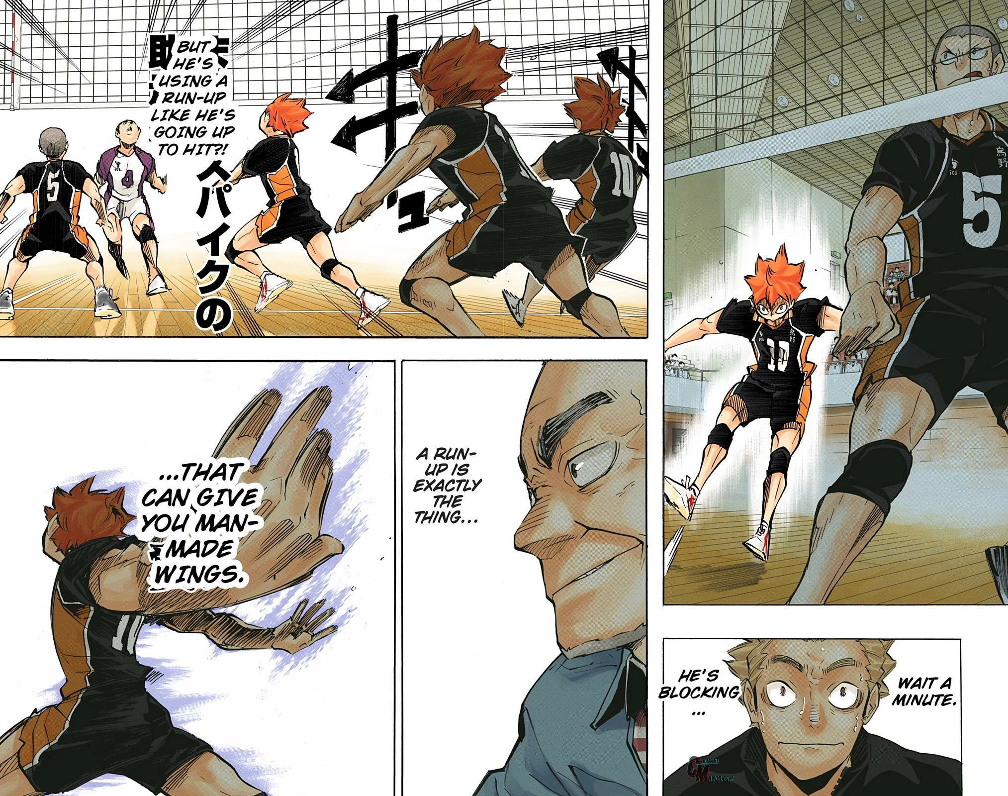 Read Haikyu en Manga Online