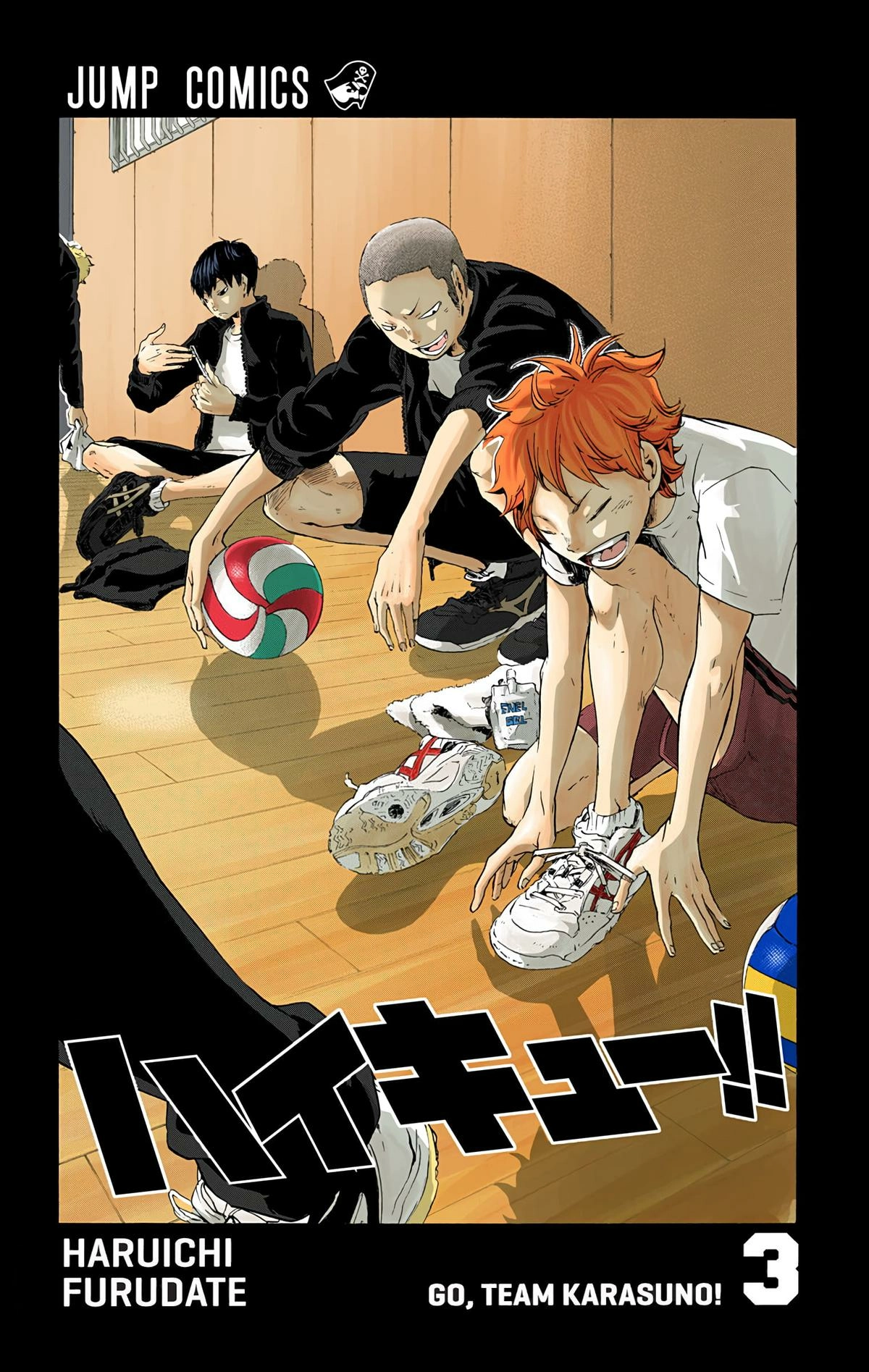 Read Haikyu en Manga Online