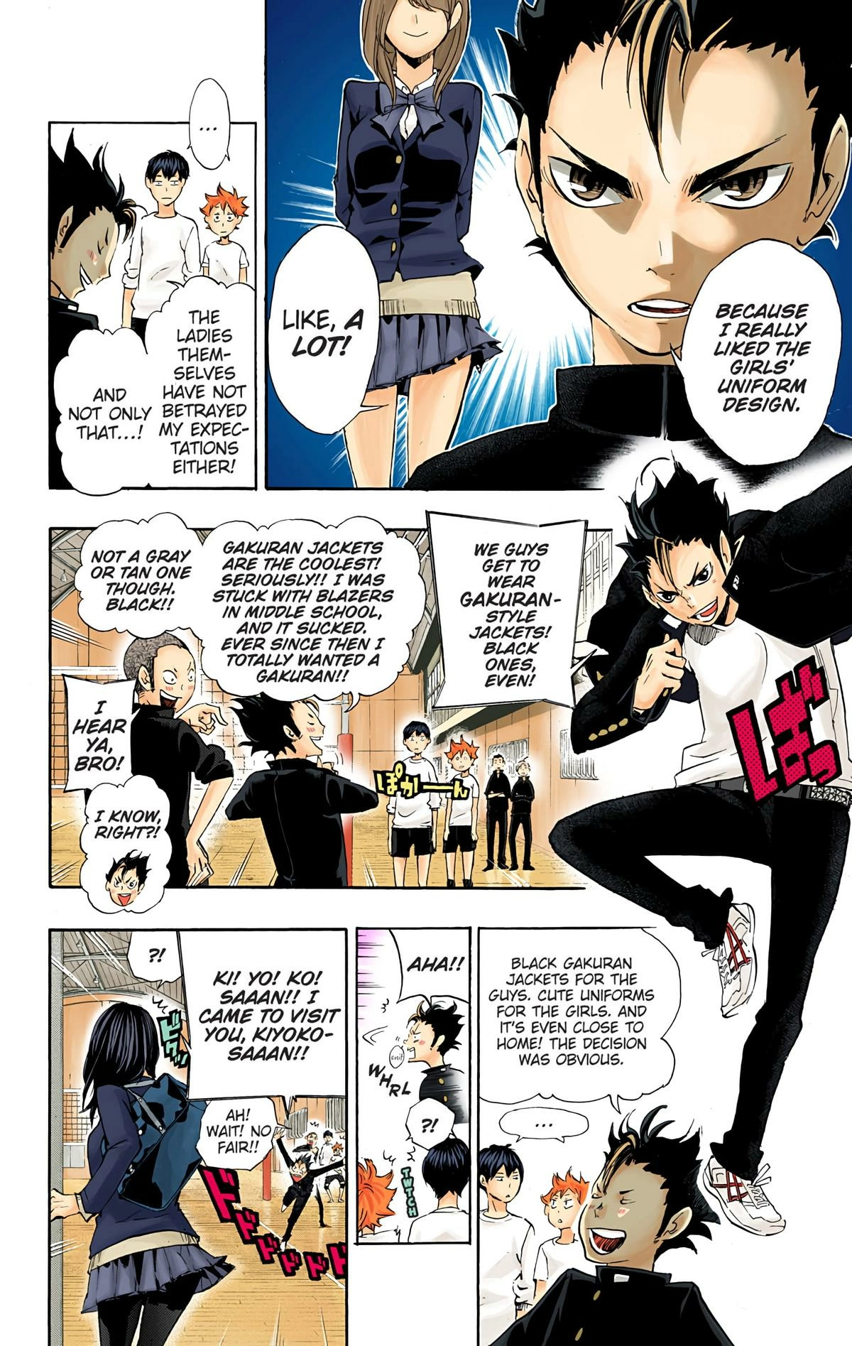 Read Haikyu en Manga Online
