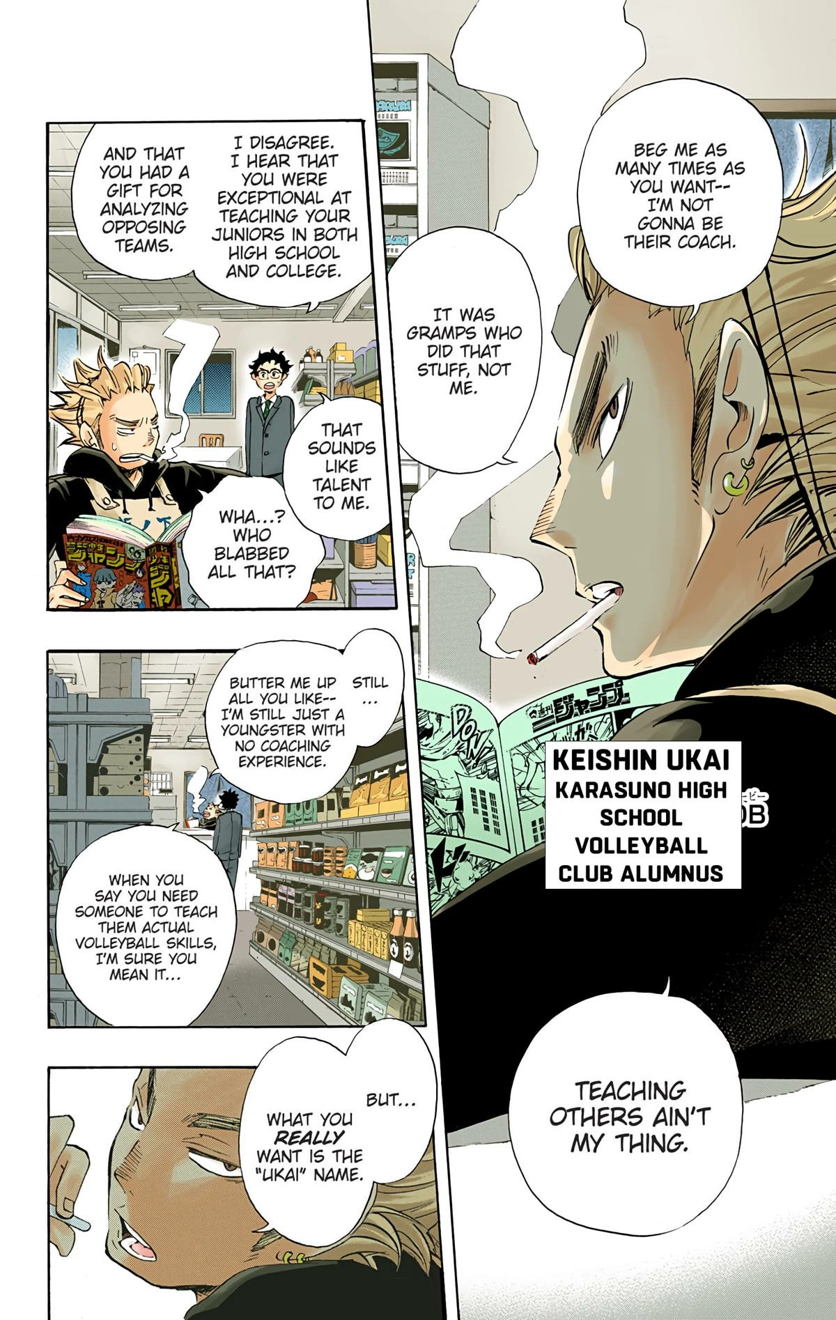 Read Haikyu en Manga Online