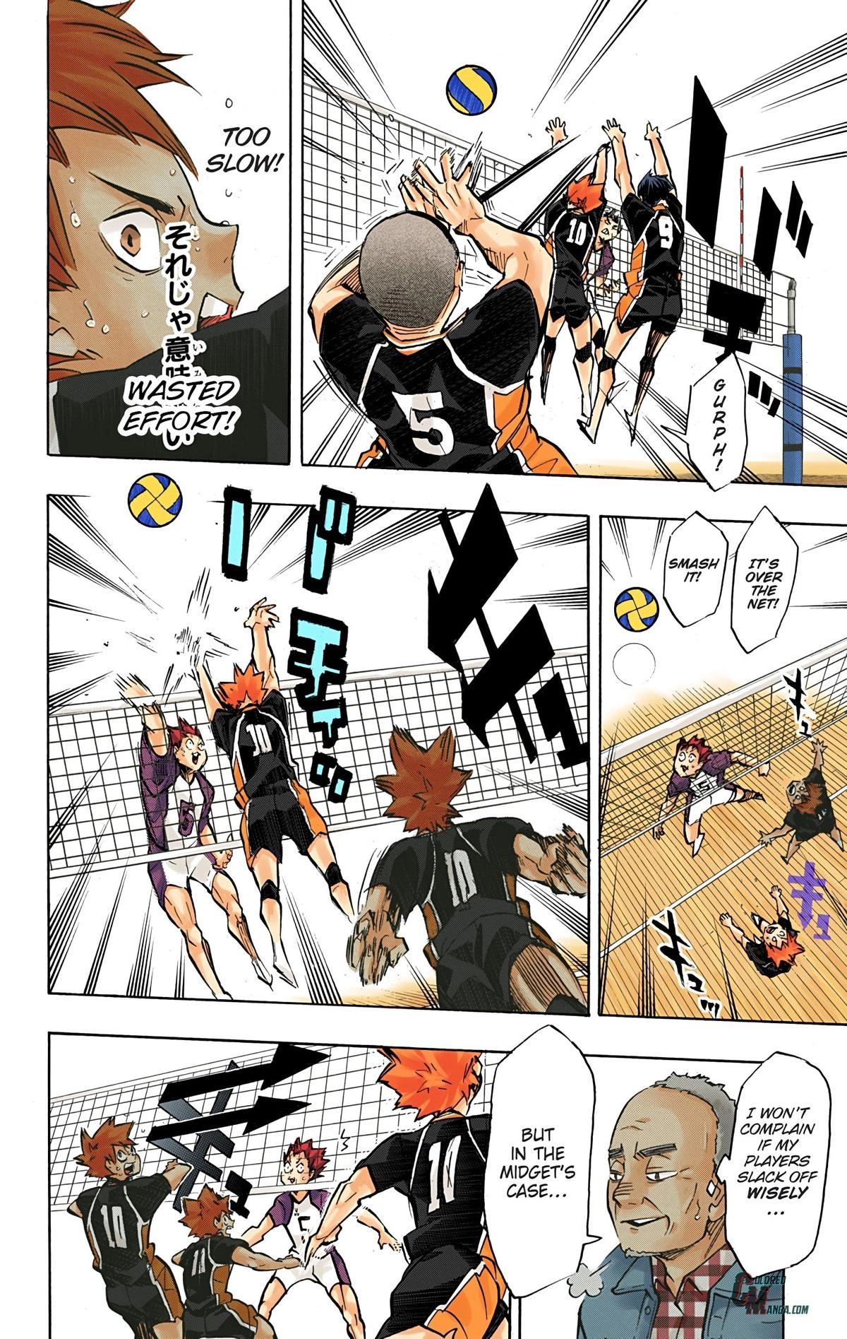 Read Haikyu en Manga Online