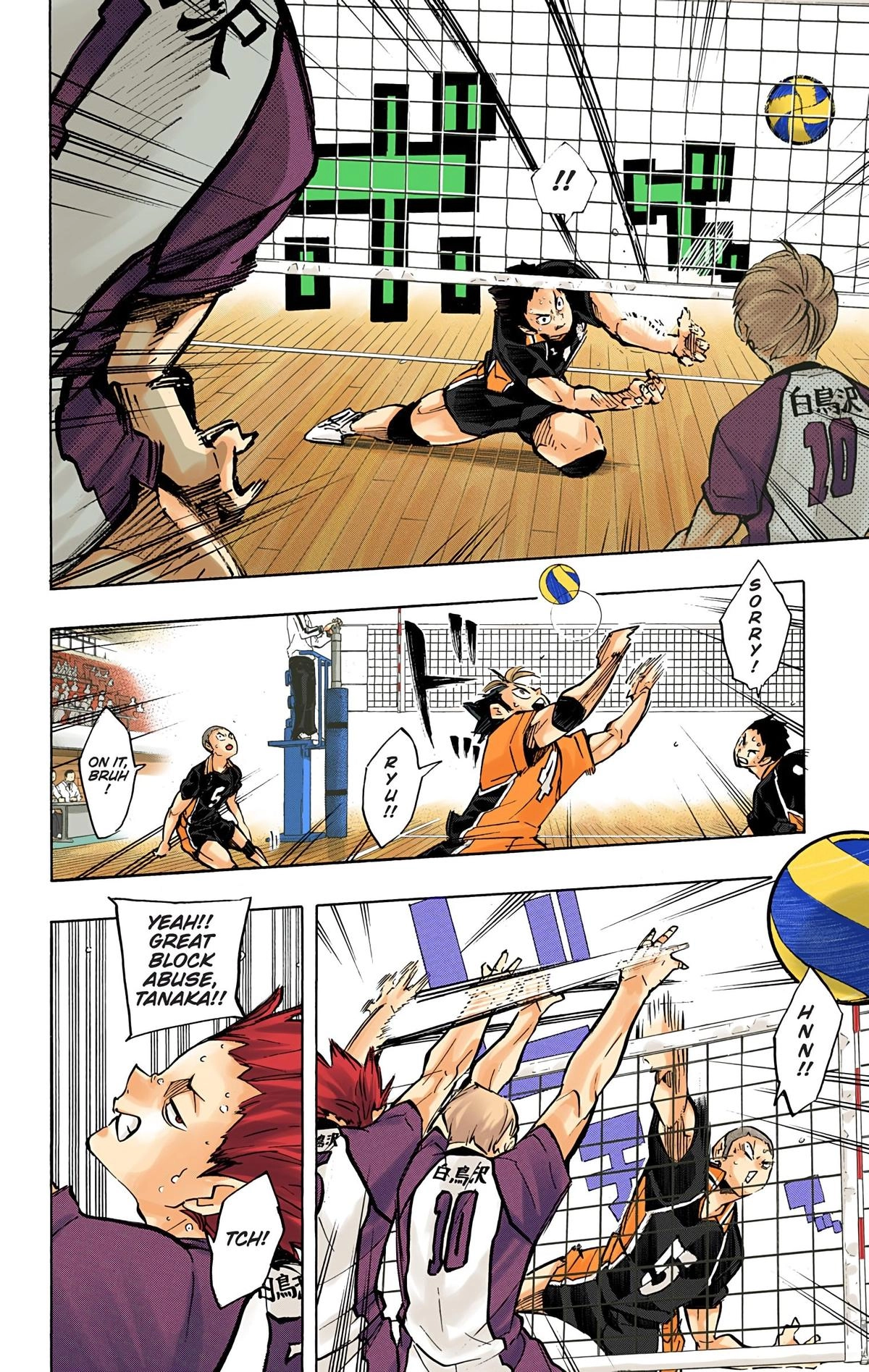 Read Haikyu en Manga Online
