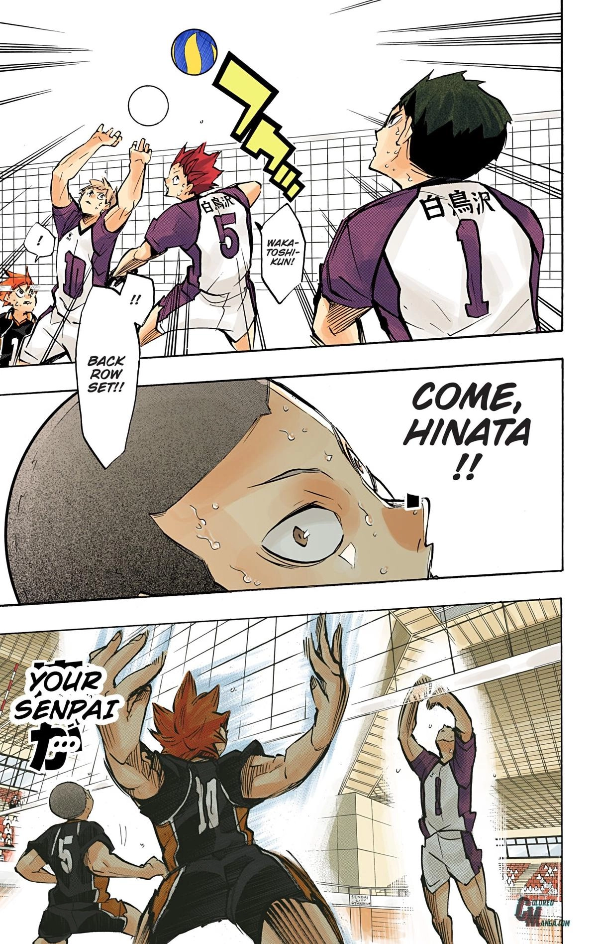 Read Haikyu en Manga Online