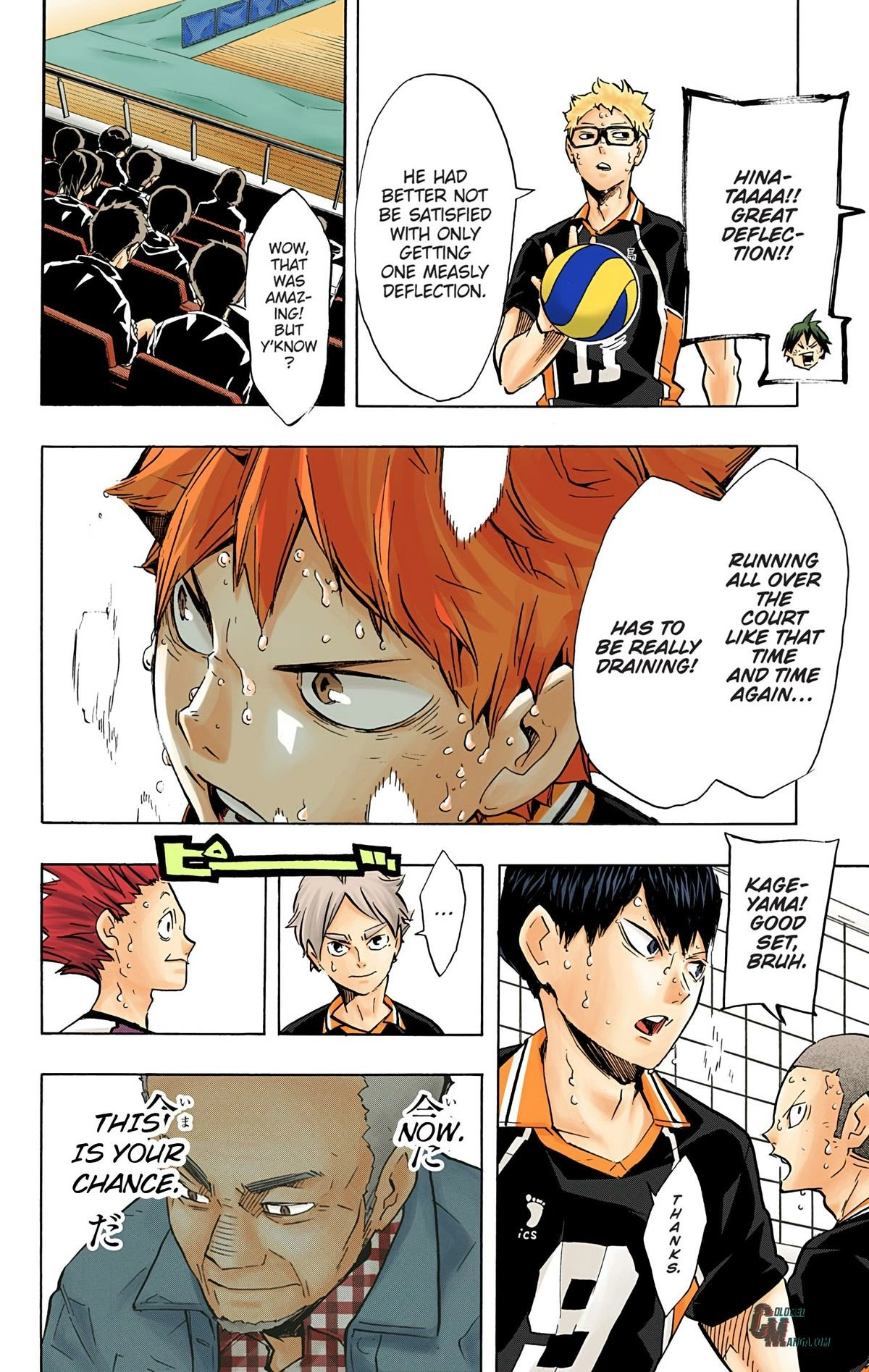 Read Haikyu en Manga Online