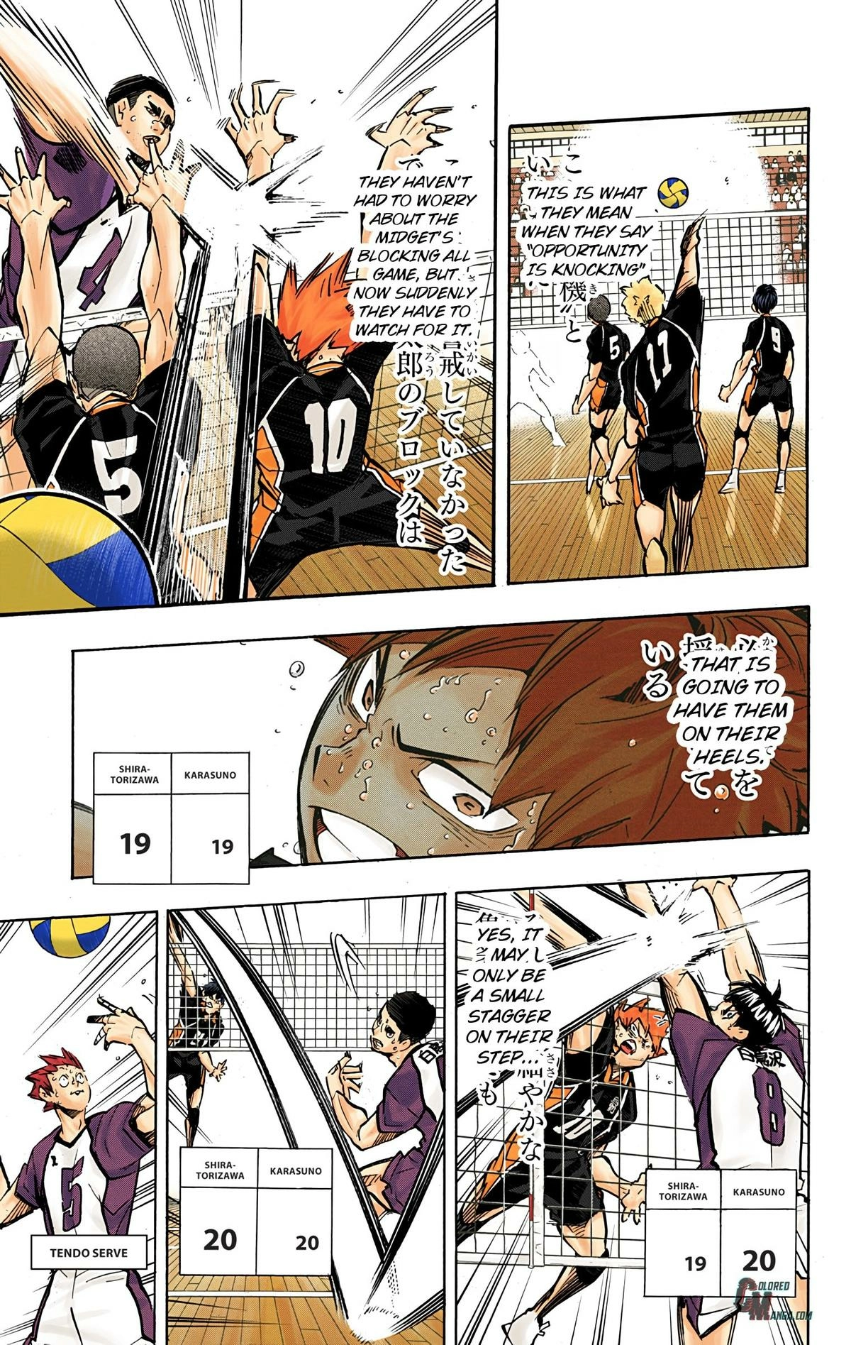 Read Haikyu en Manga Online