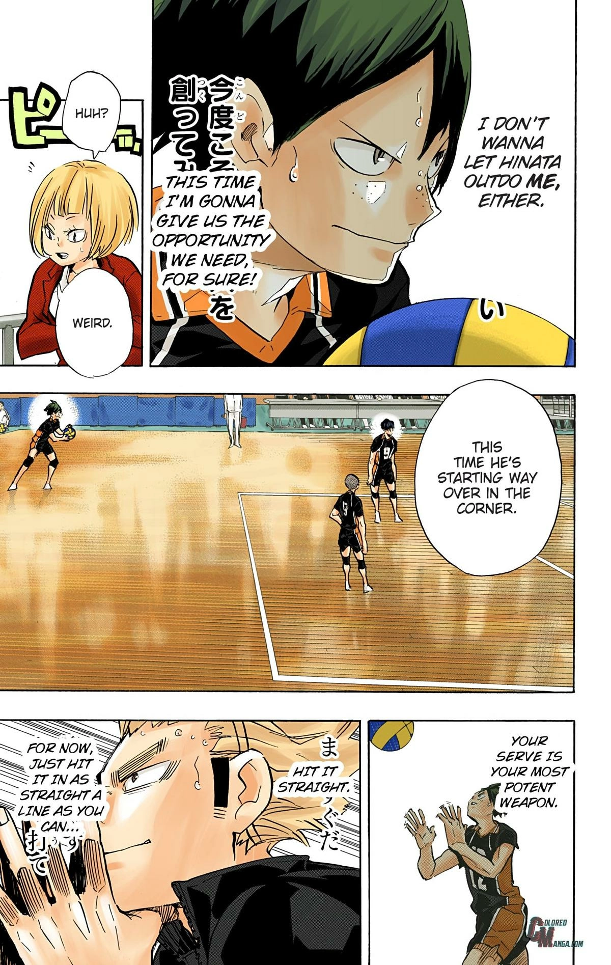 Read Haikyu en Manga Online