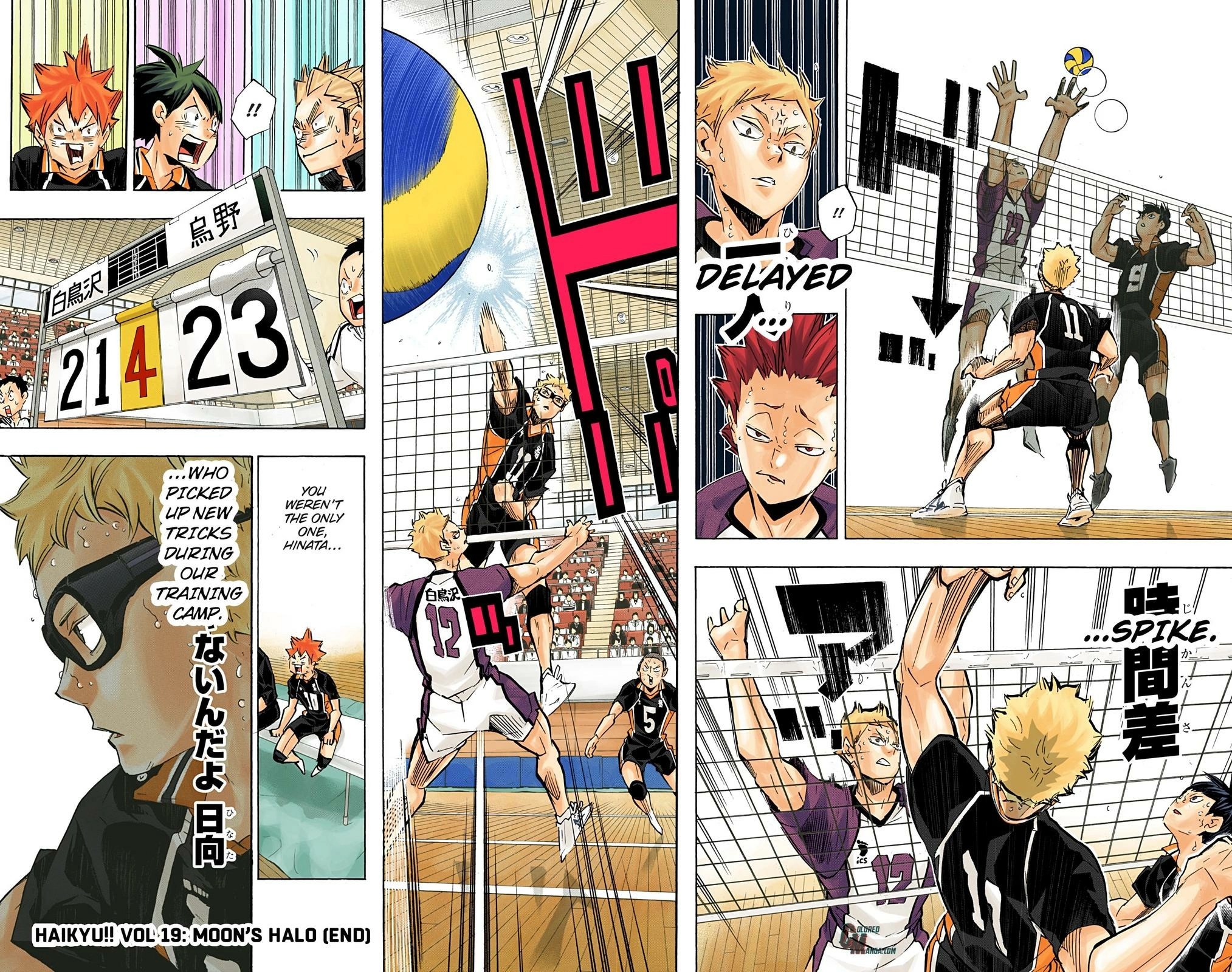 Read Haikyu en Manga Online