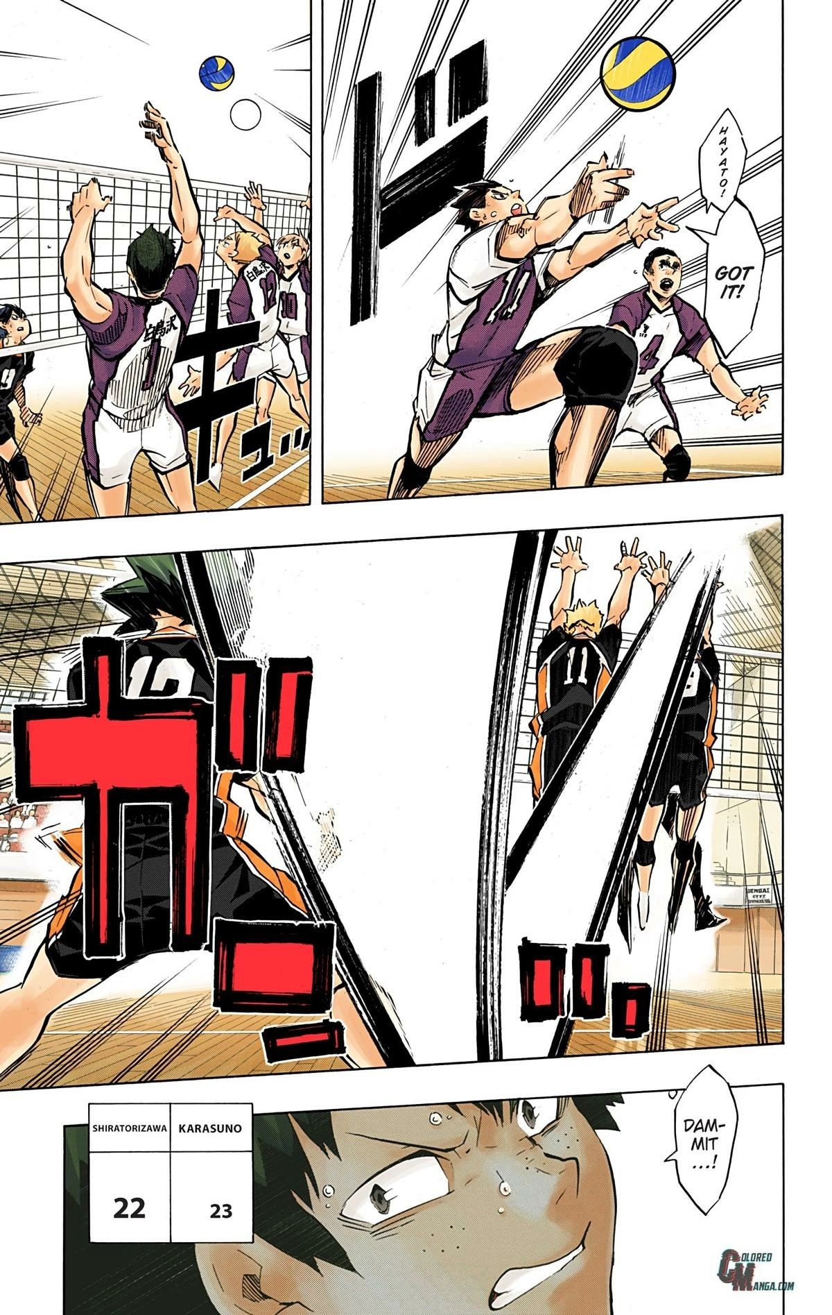 Read Haikyu en Manga Online