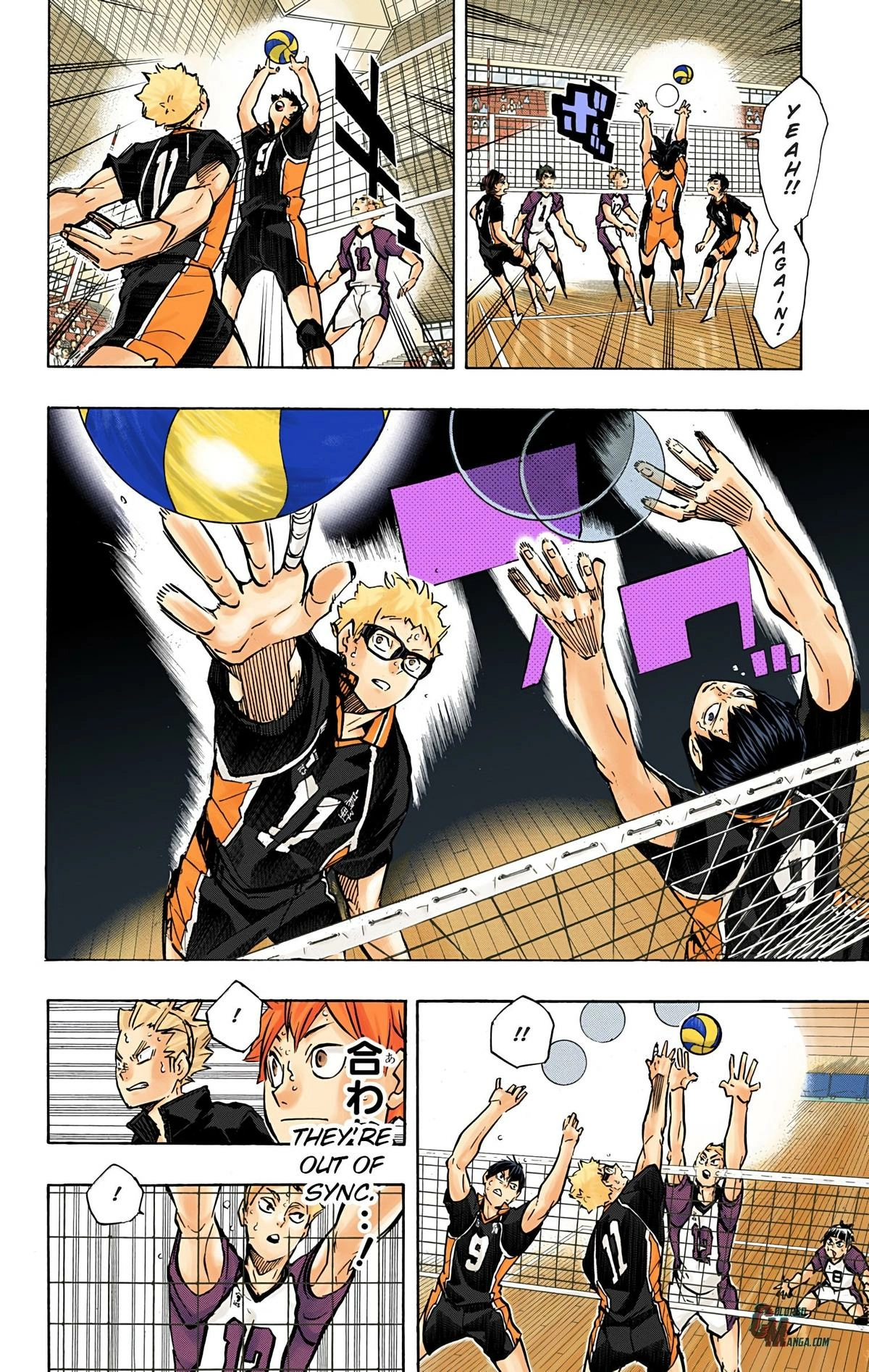 Read Haikyu en Manga Online