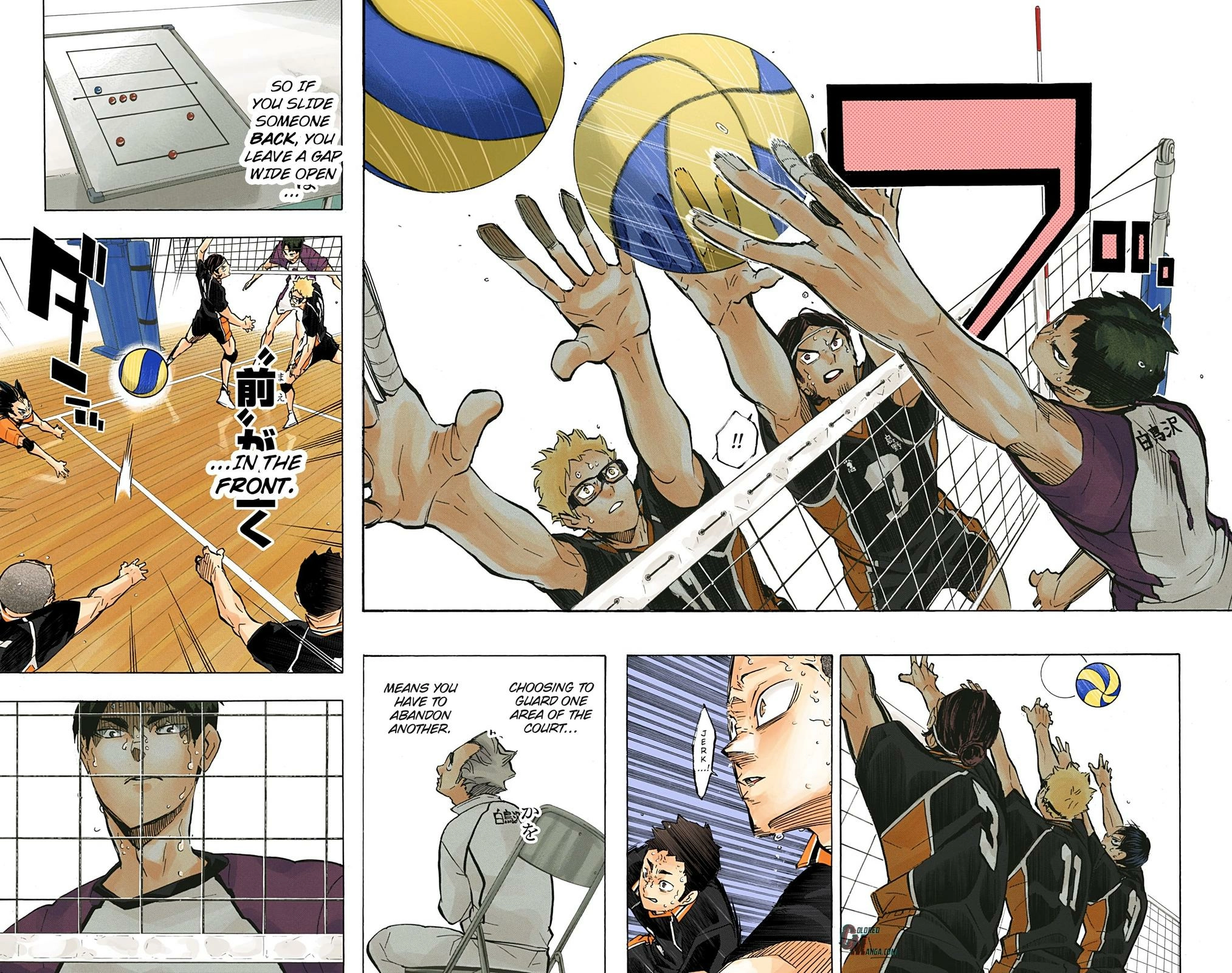 Read Haikyu en Manga Online