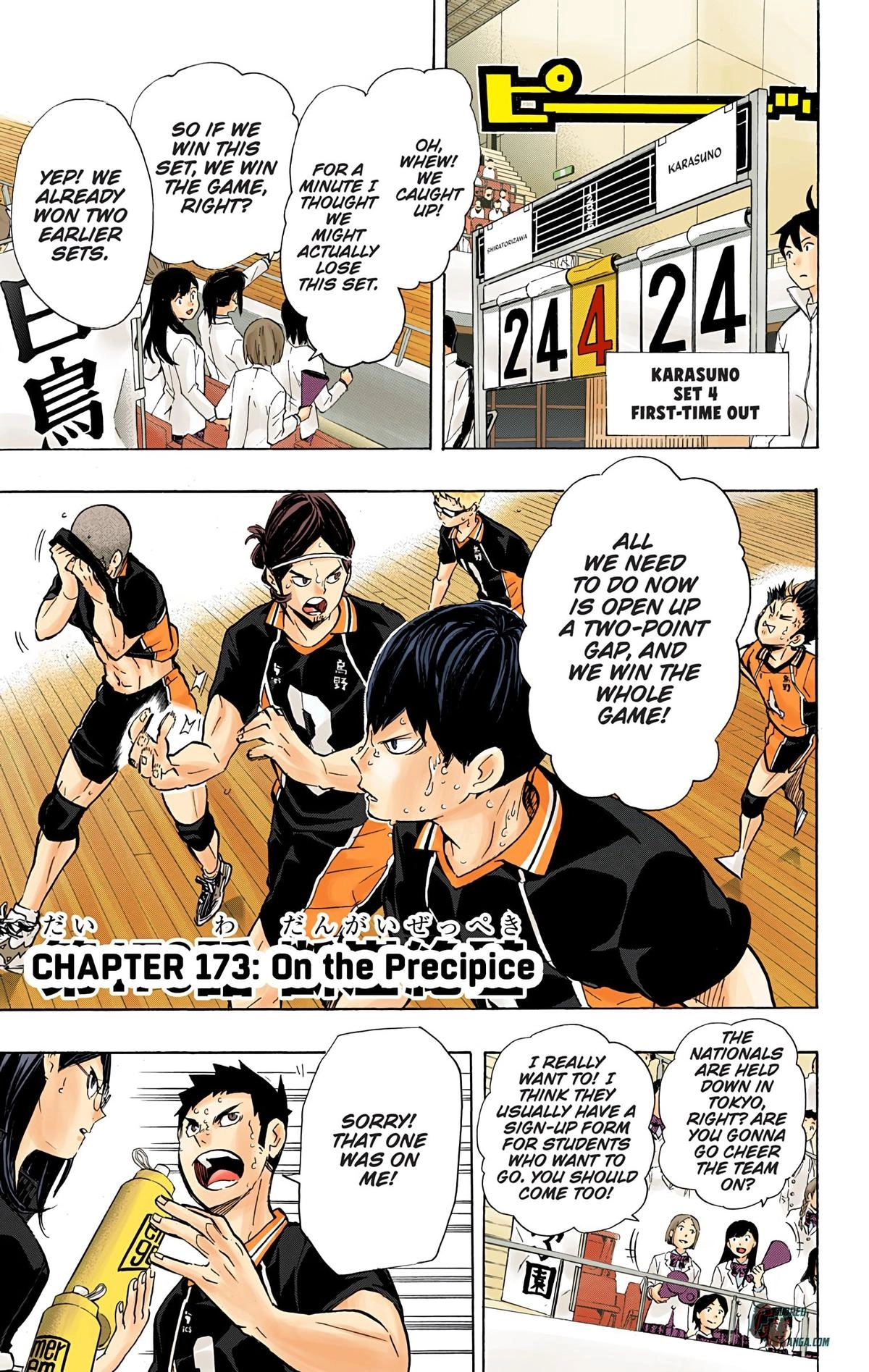 Read Haikyu en Manga Online