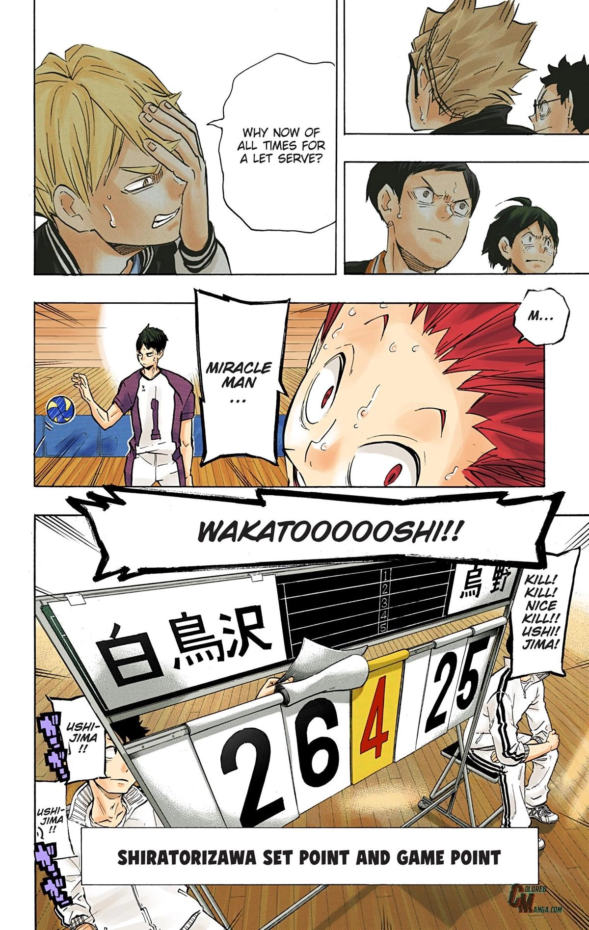 Read Haikyu en Manga Online