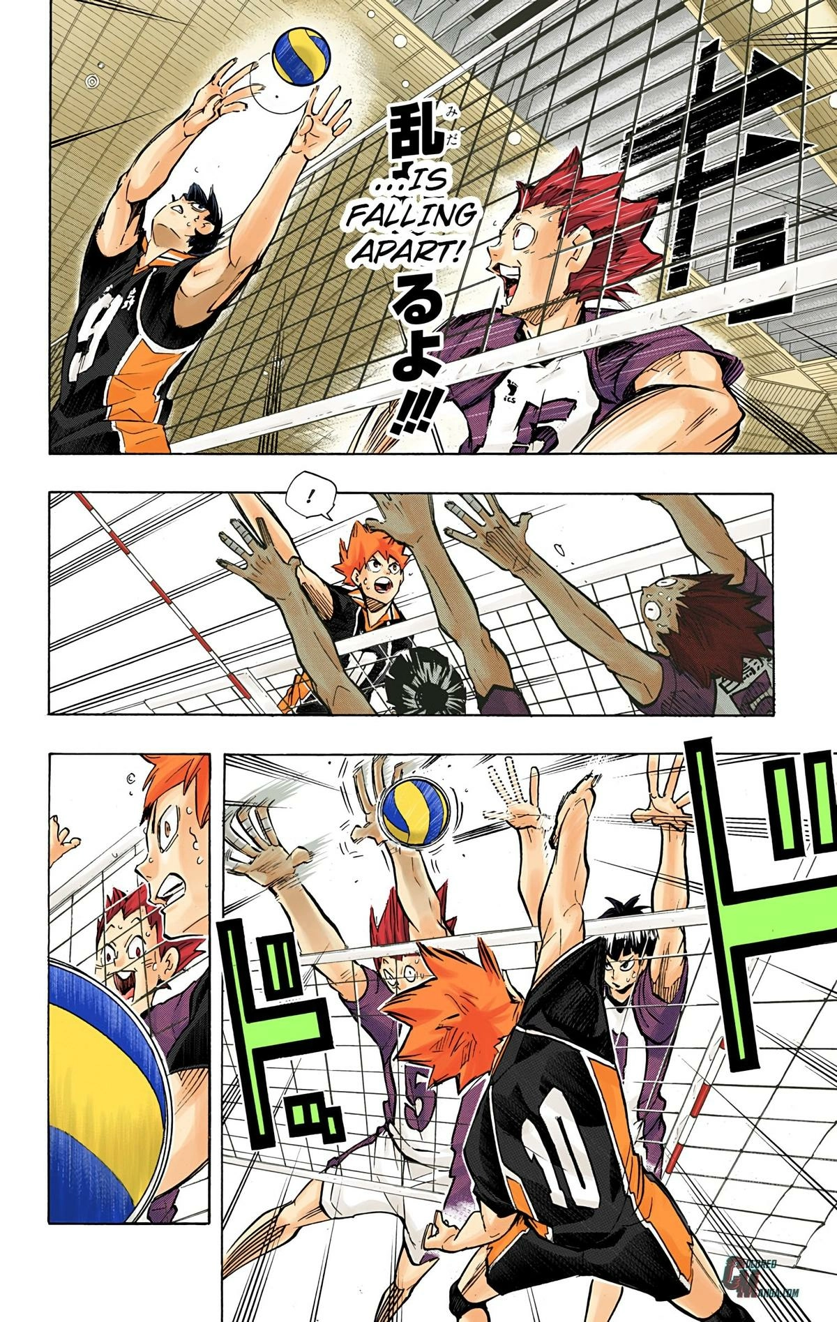 Read Haikyu en Manga Online