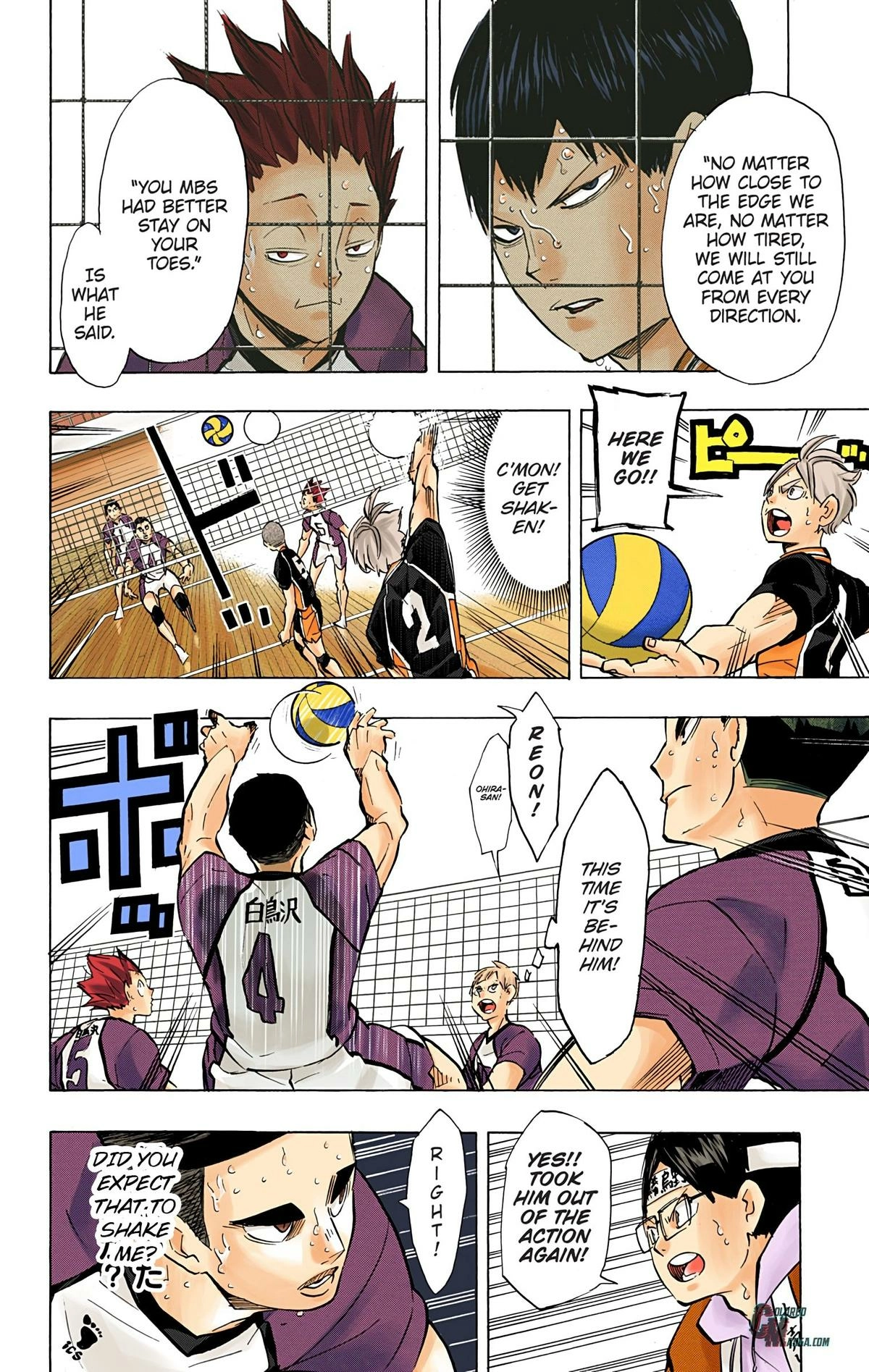 Read Haikyu en Manga Online