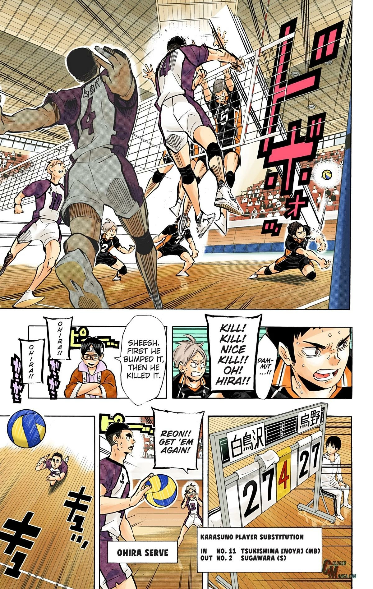 Read Haikyu en Manga Online