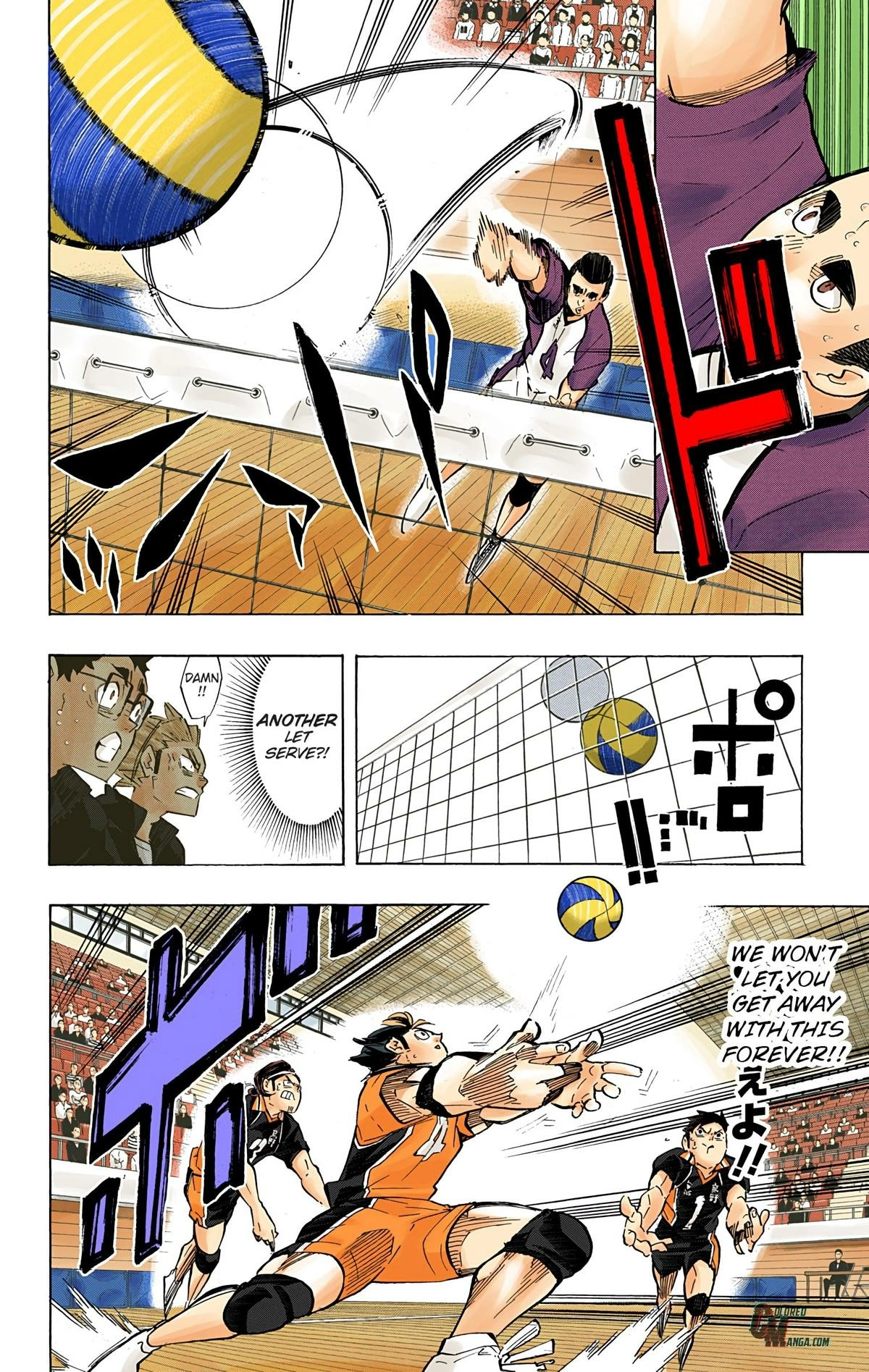 Read Haikyu en Manga Online