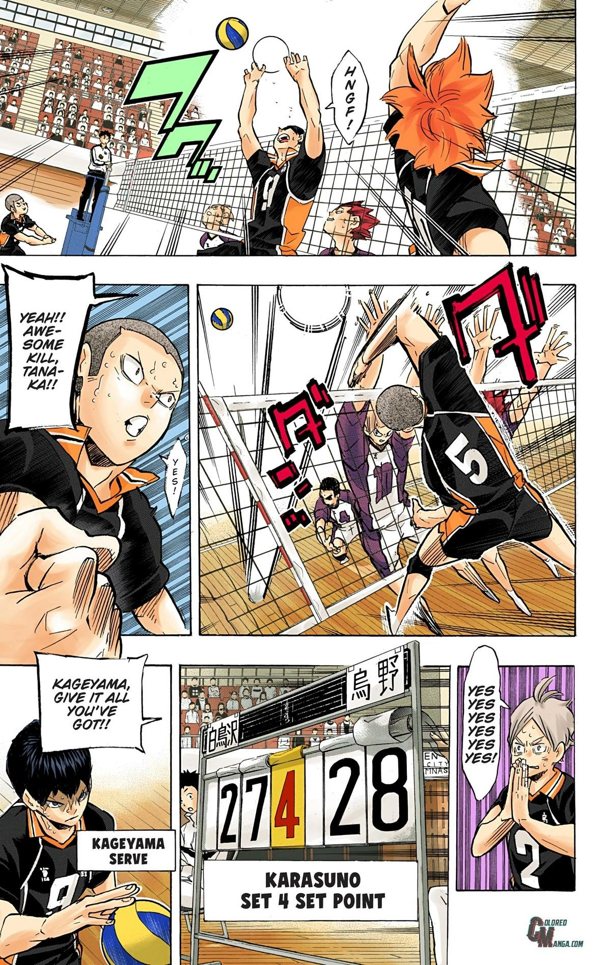 Read Haikyu en Manga Online