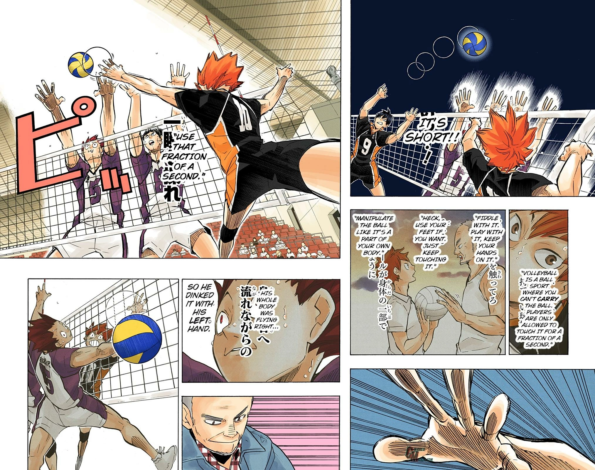 Read Haikyu en Manga Online