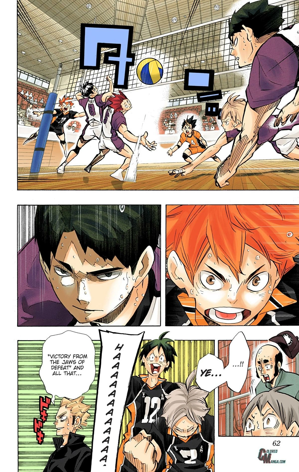 Read Haikyu en Manga Online