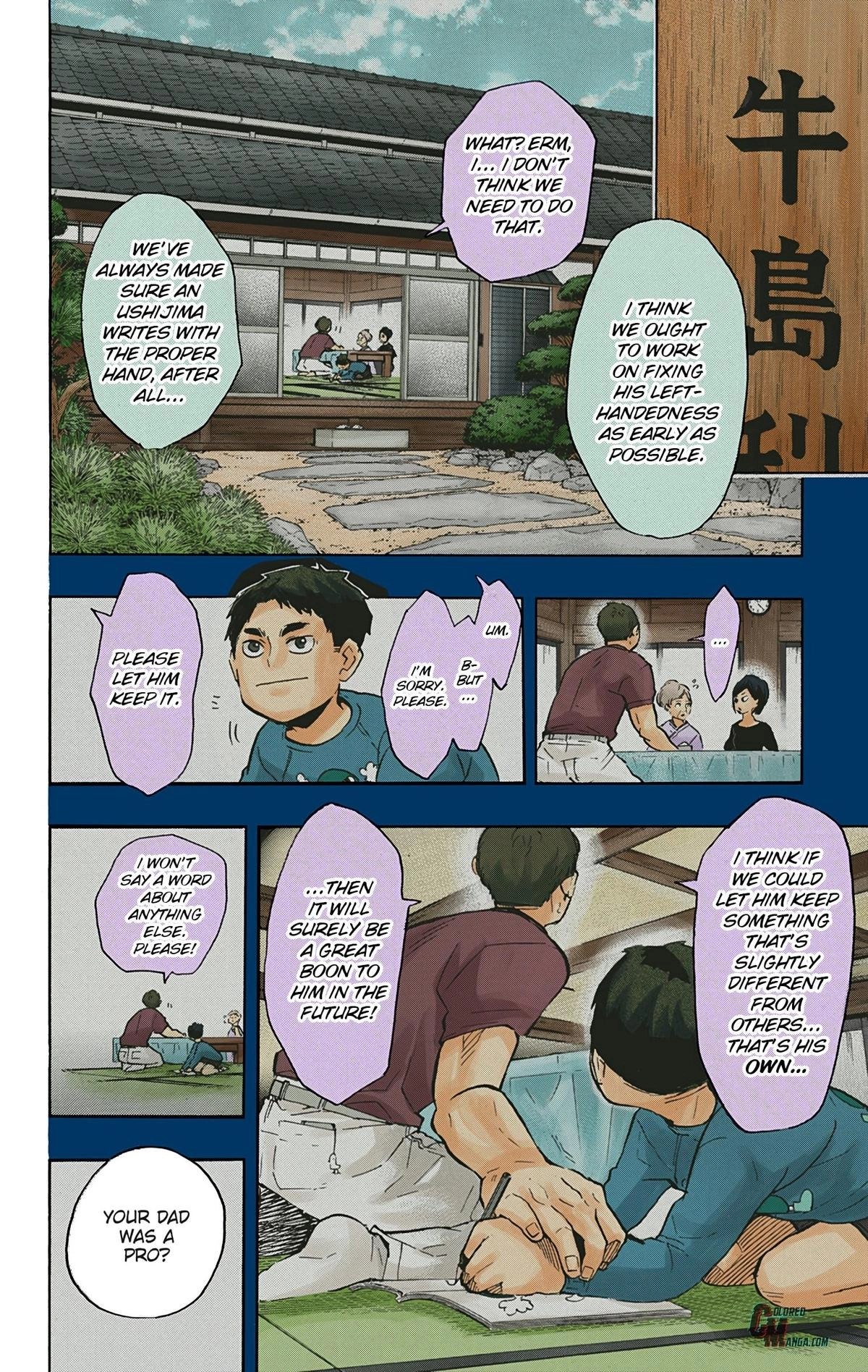 Read Haikyu en Manga Online
