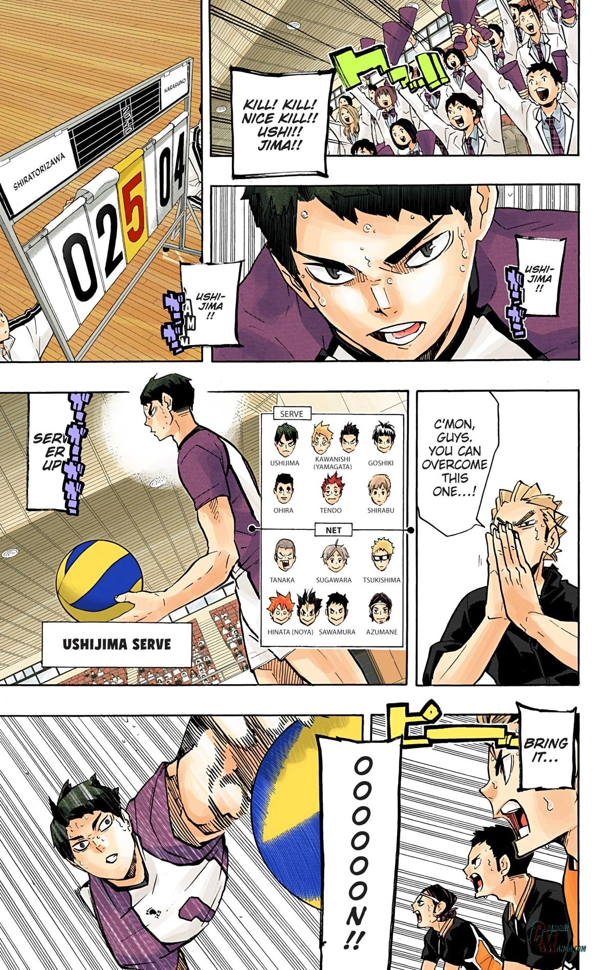 Read Haikyu en Manga Online