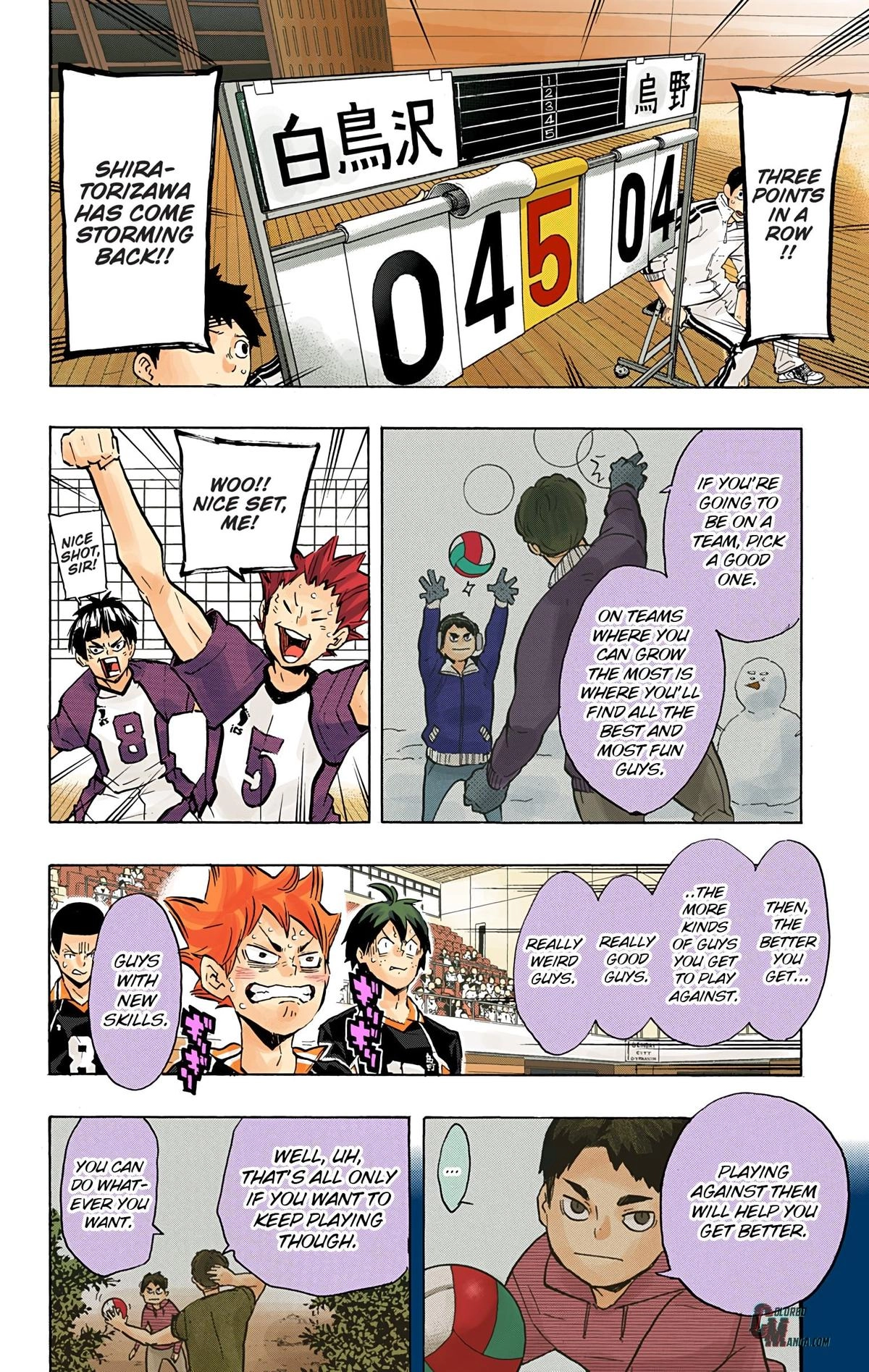 Read Haikyu en Manga Online