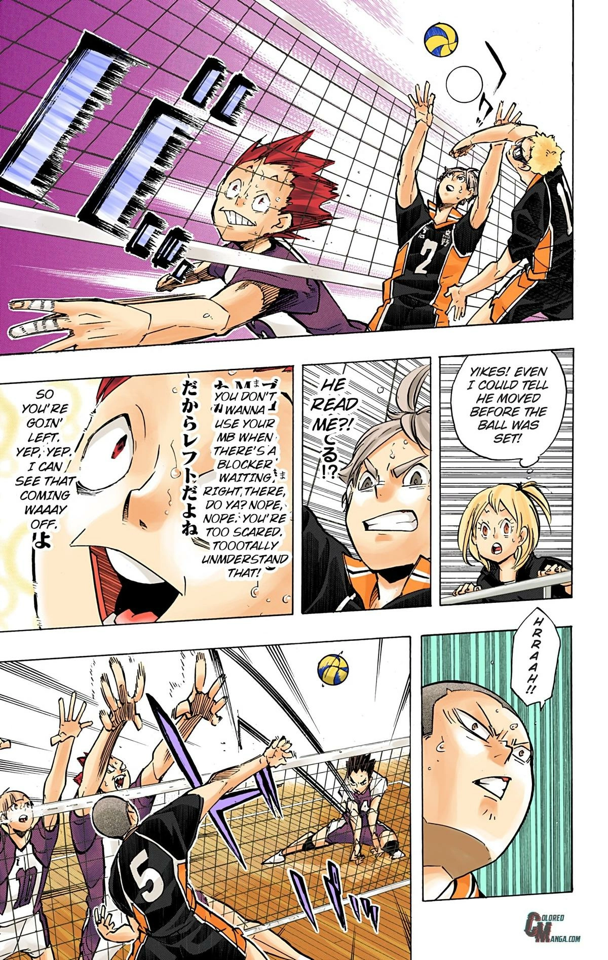 Read Haikyu en Manga Online