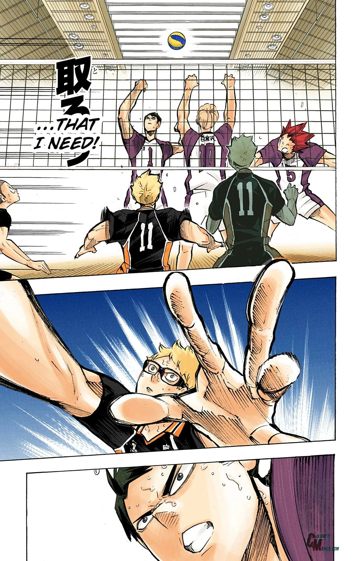Read Haikyu en Manga Online