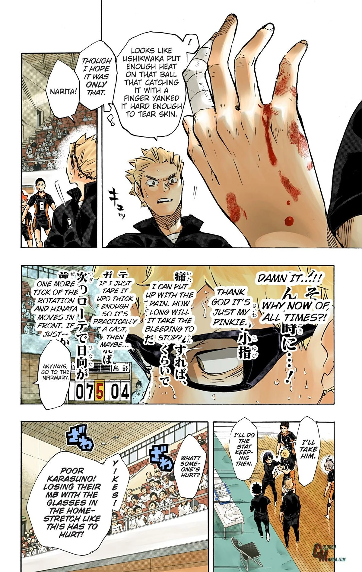 Read Haikyu en Manga Online