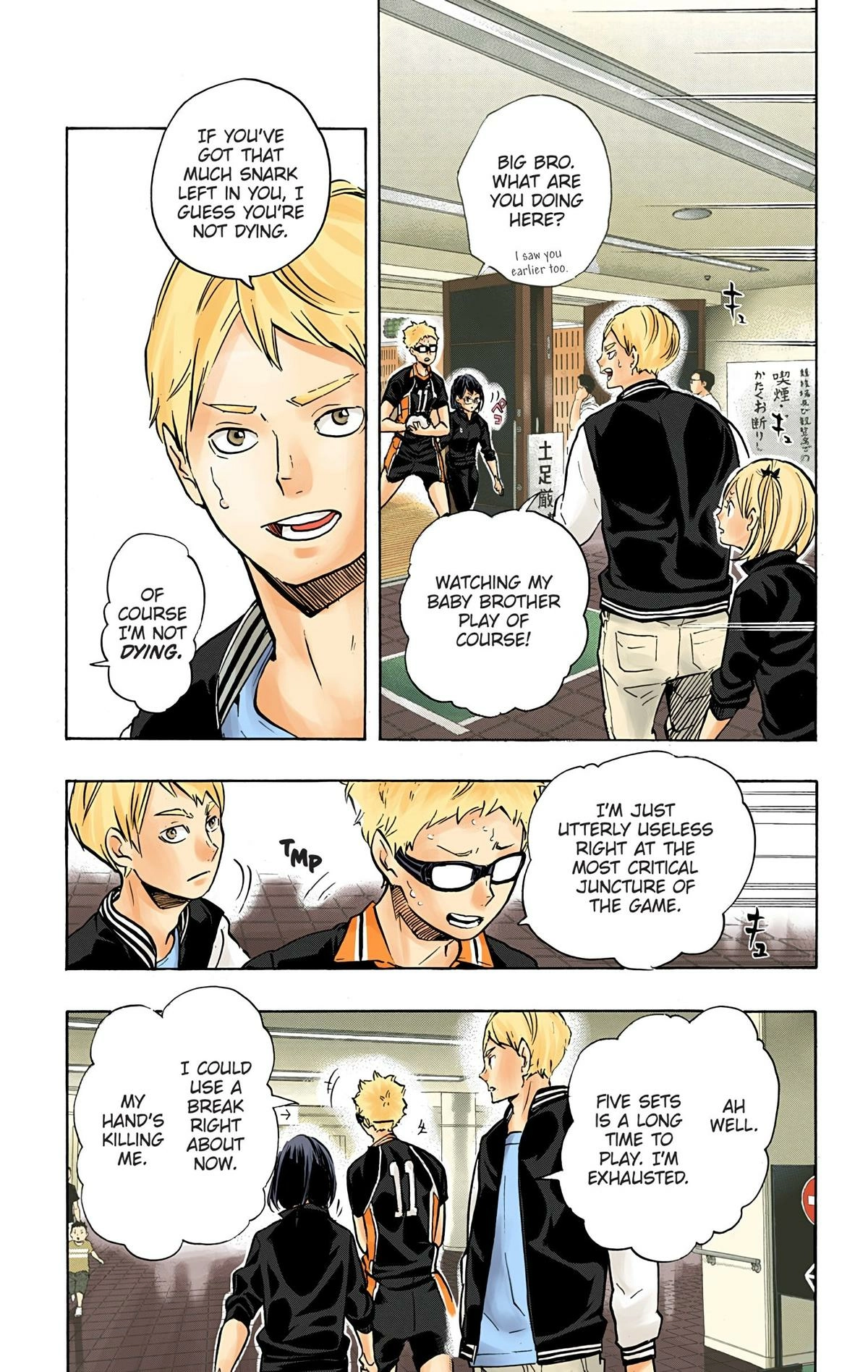 Read Haikyu en Manga Online
