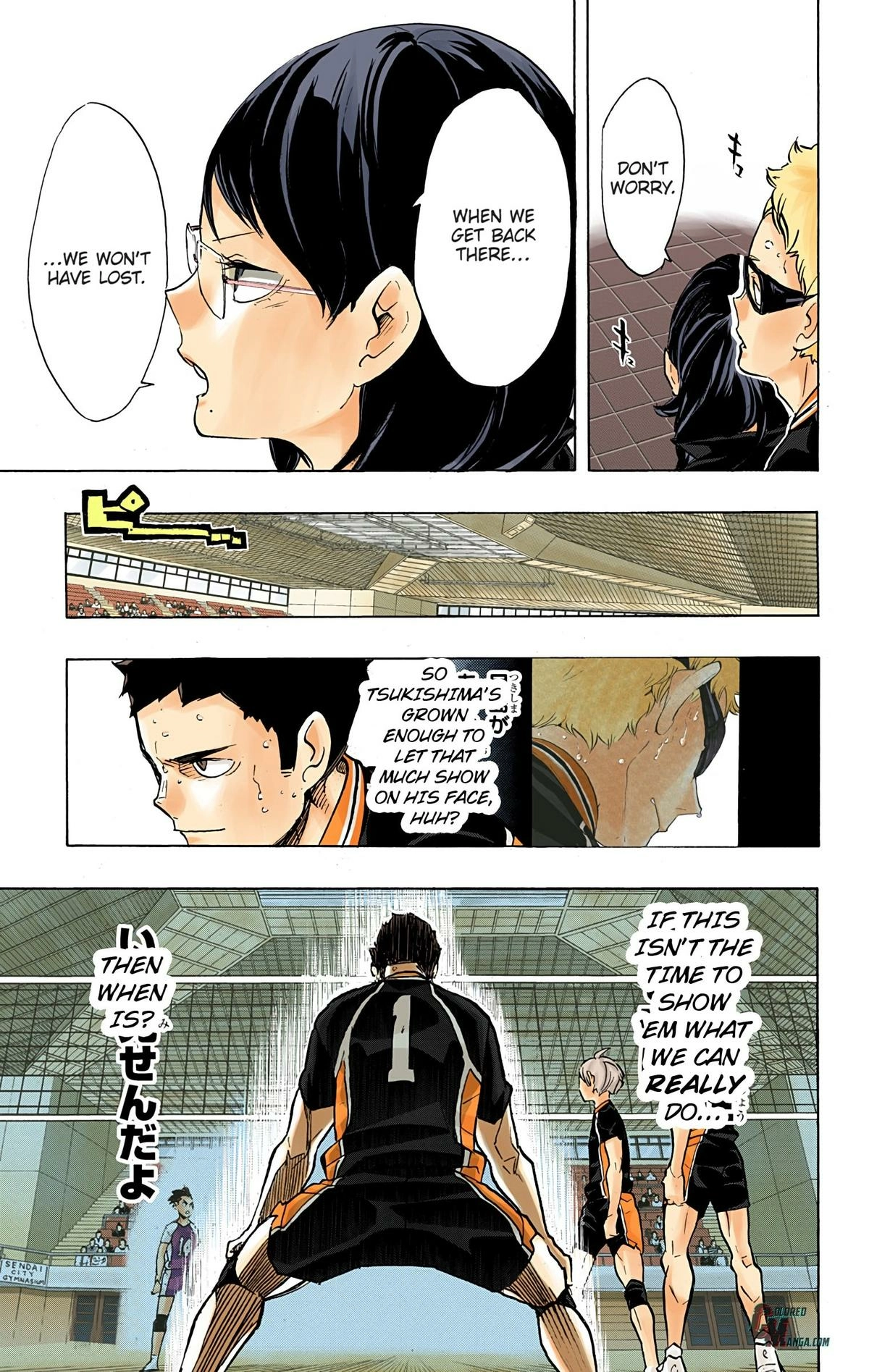 Read Haikyu en Manga Online