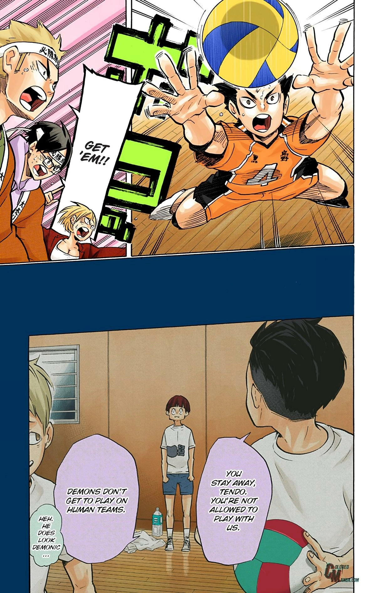 Read Haikyu en Manga Online