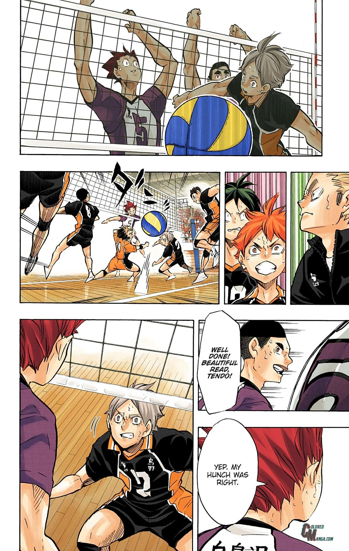 Read Haikyu en Manga Online