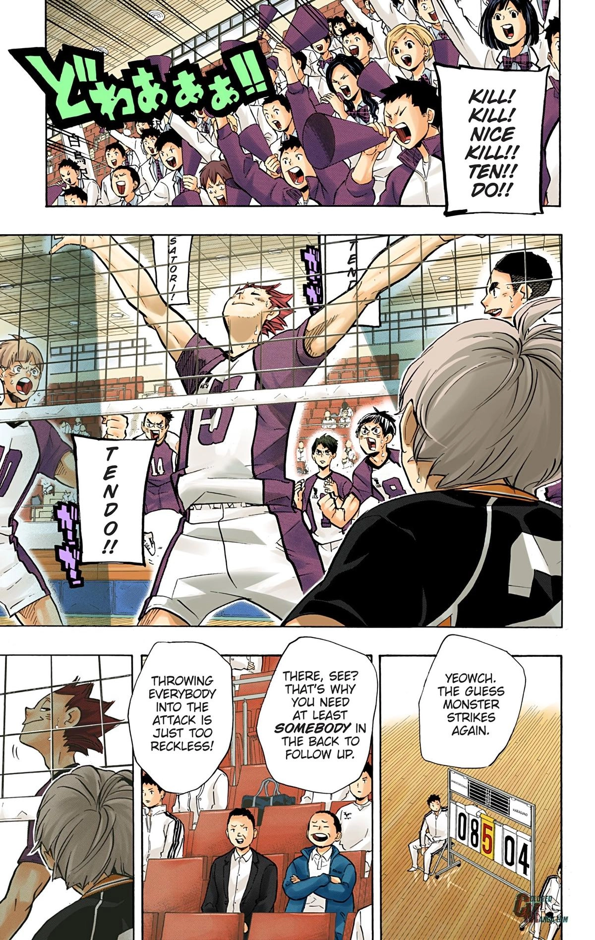 Read Haikyu en Manga Online