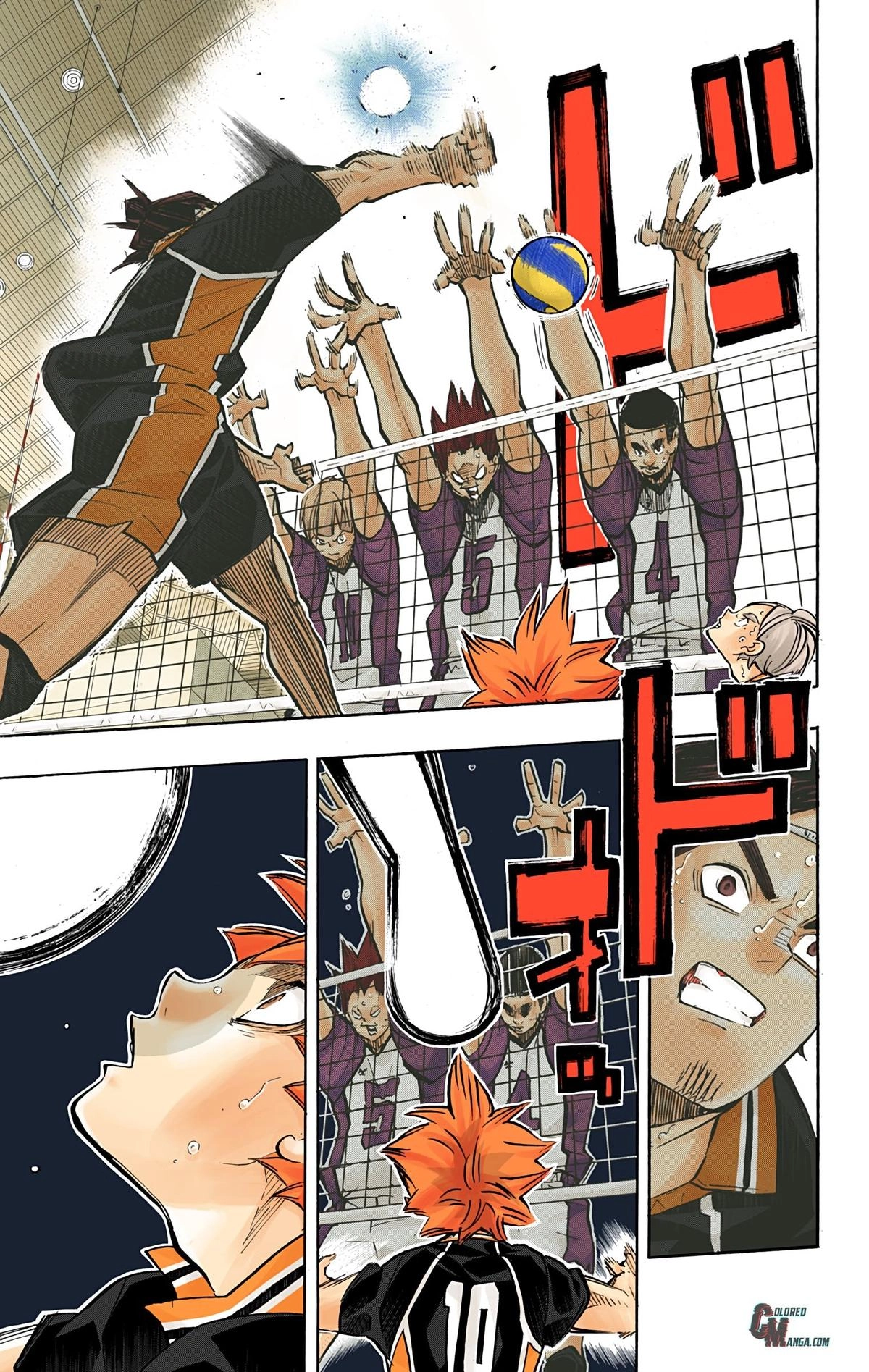 Read Haikyu en Manga Online