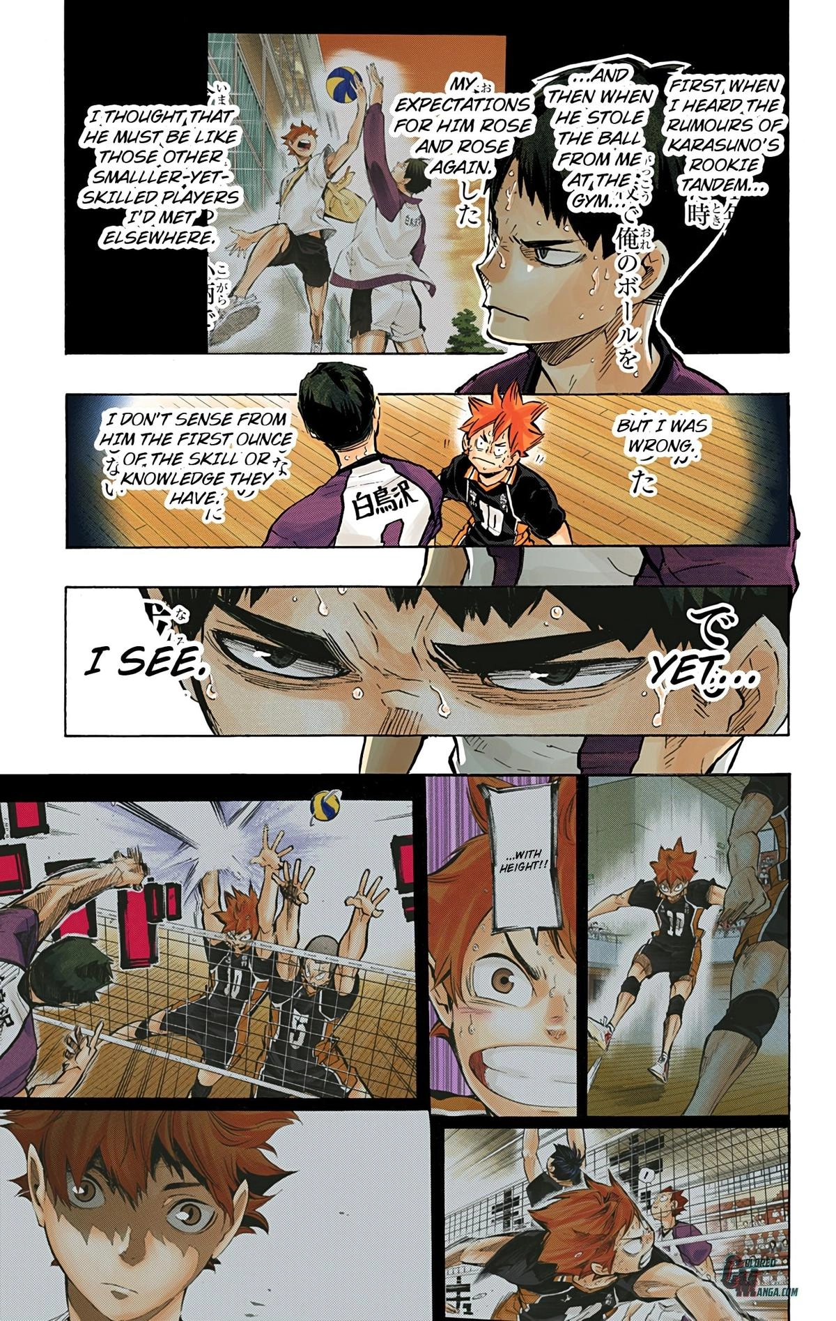 Read Haikyu en Manga Online