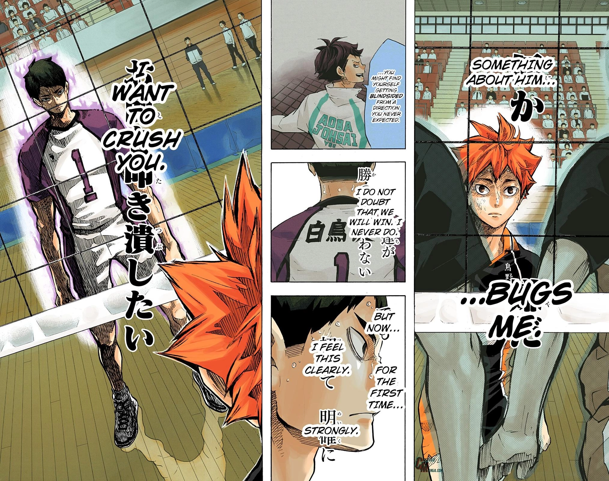 Read Haikyu en Manga Online