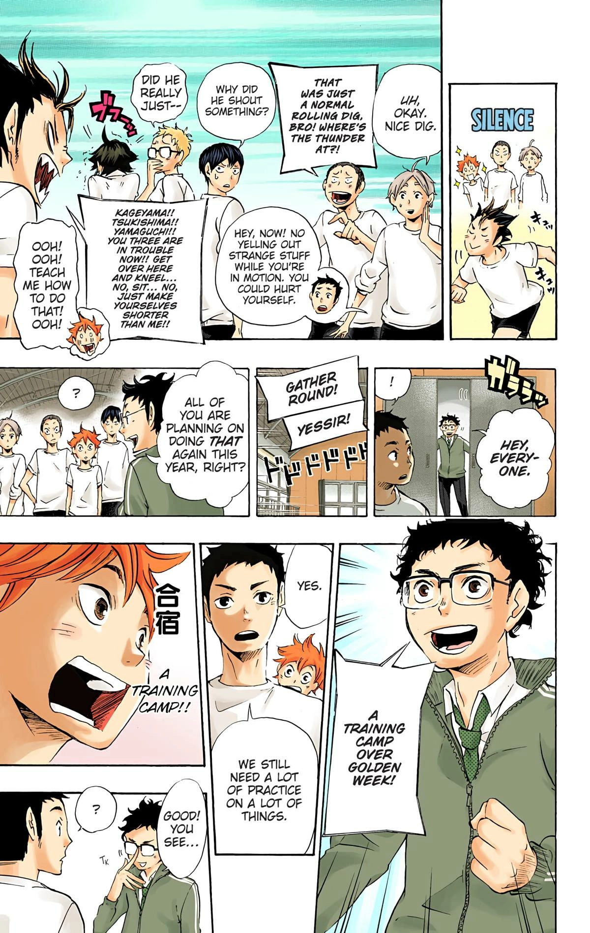 Read Haikyu en Manga Online