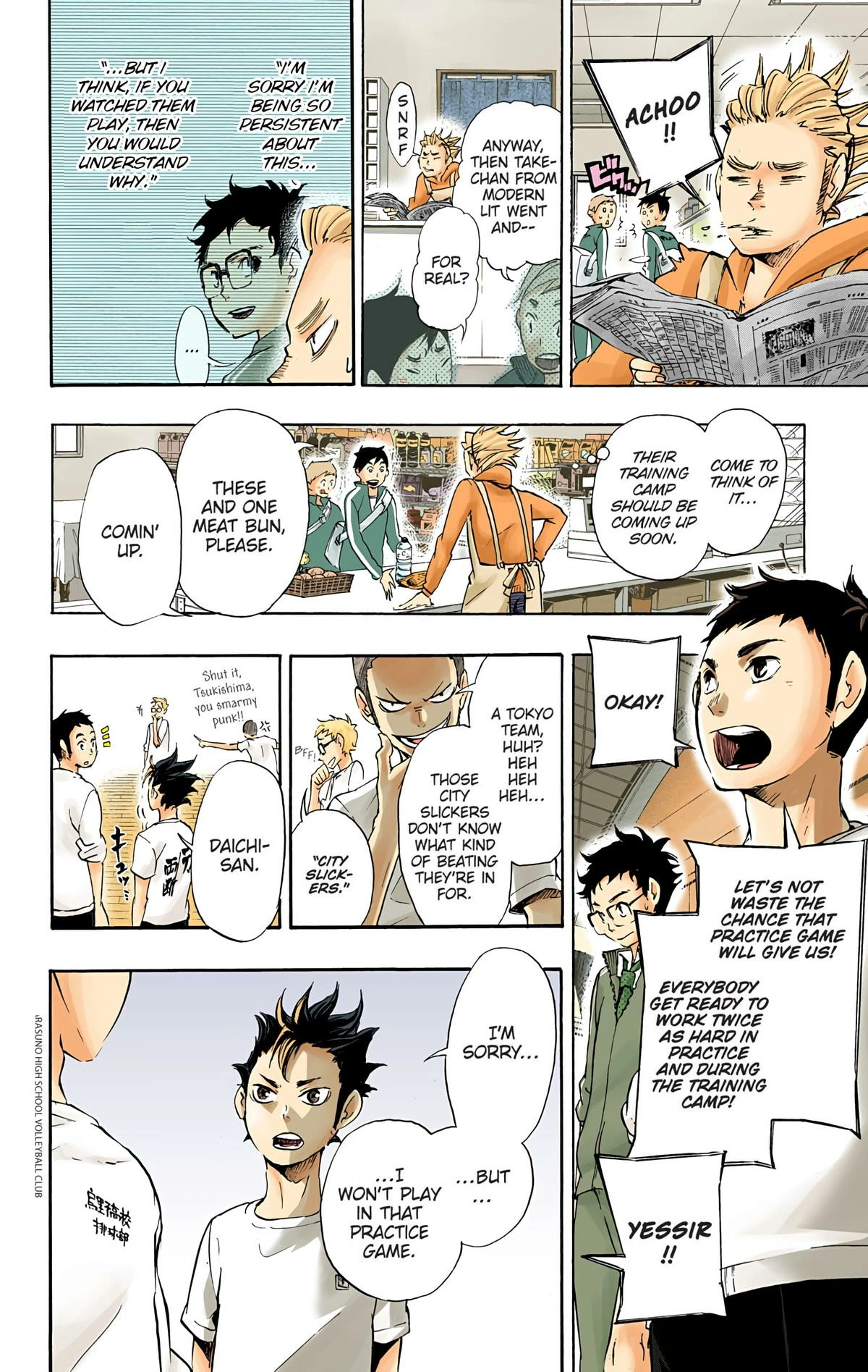 Read Haikyu en Manga Online