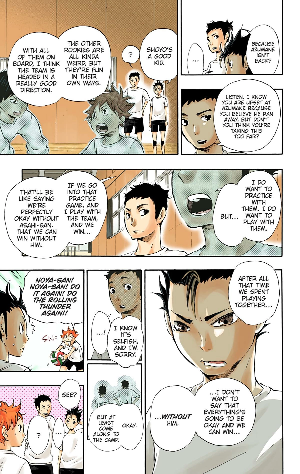 Read Haikyu en Manga Online