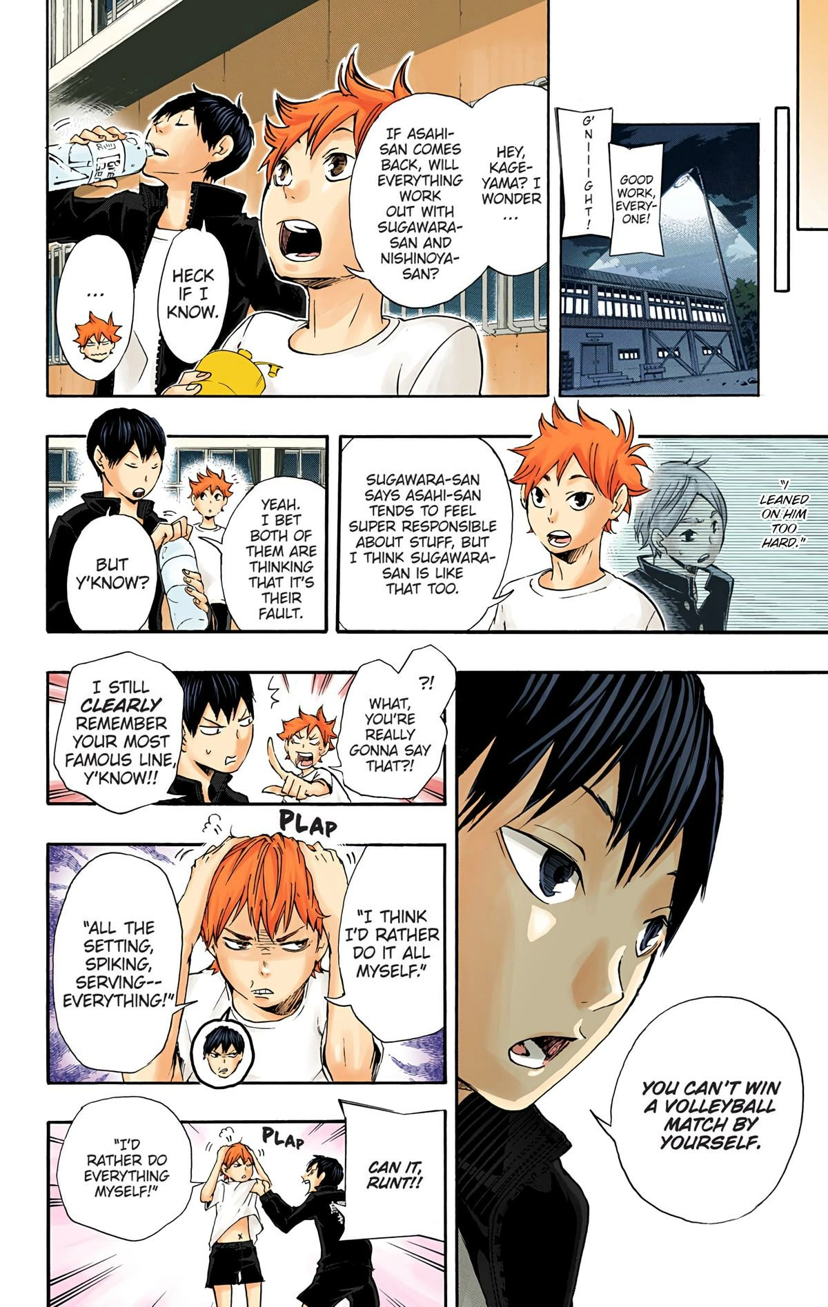 Read Haikyu en Manga Online