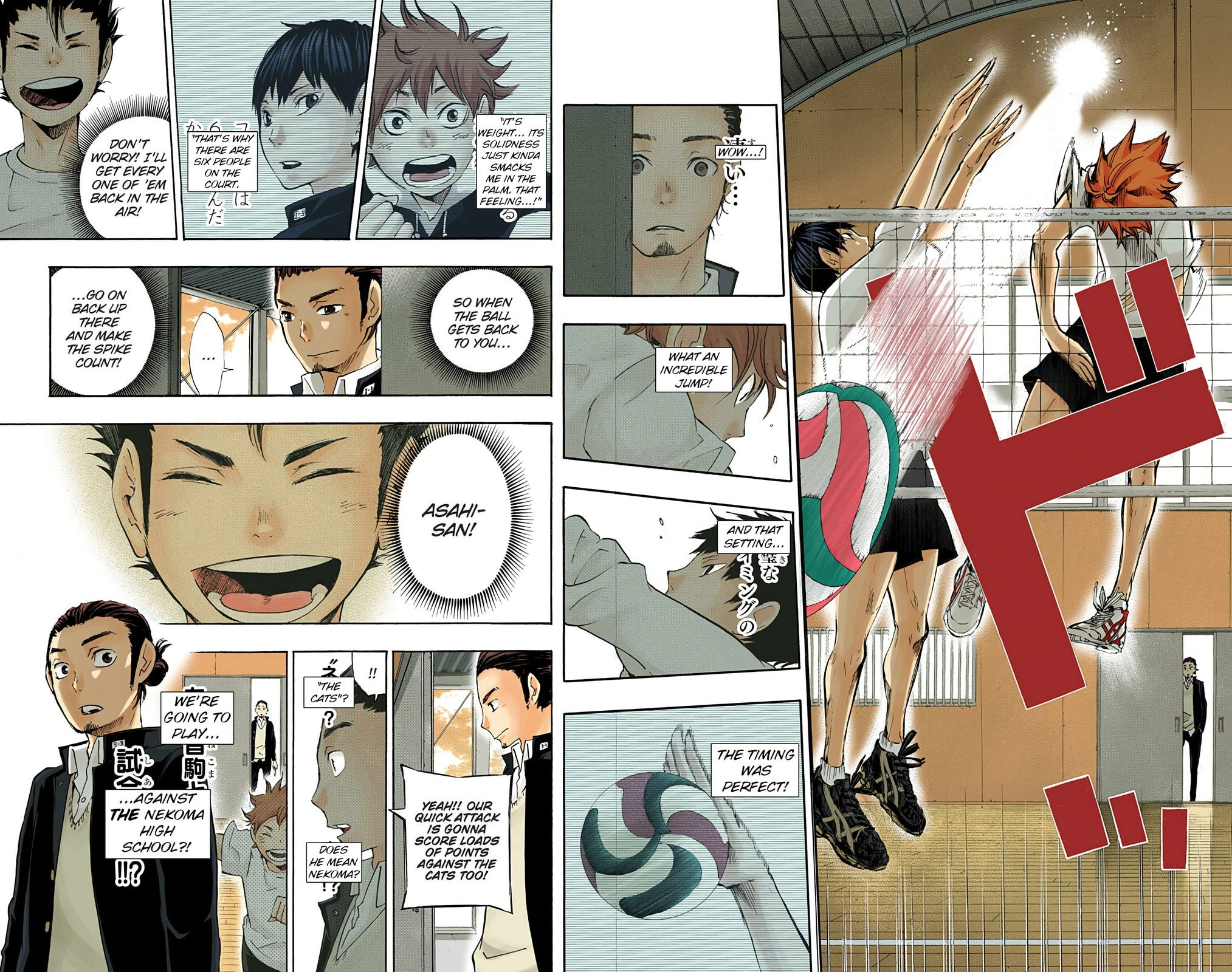 Read Haikyu en Manga Online